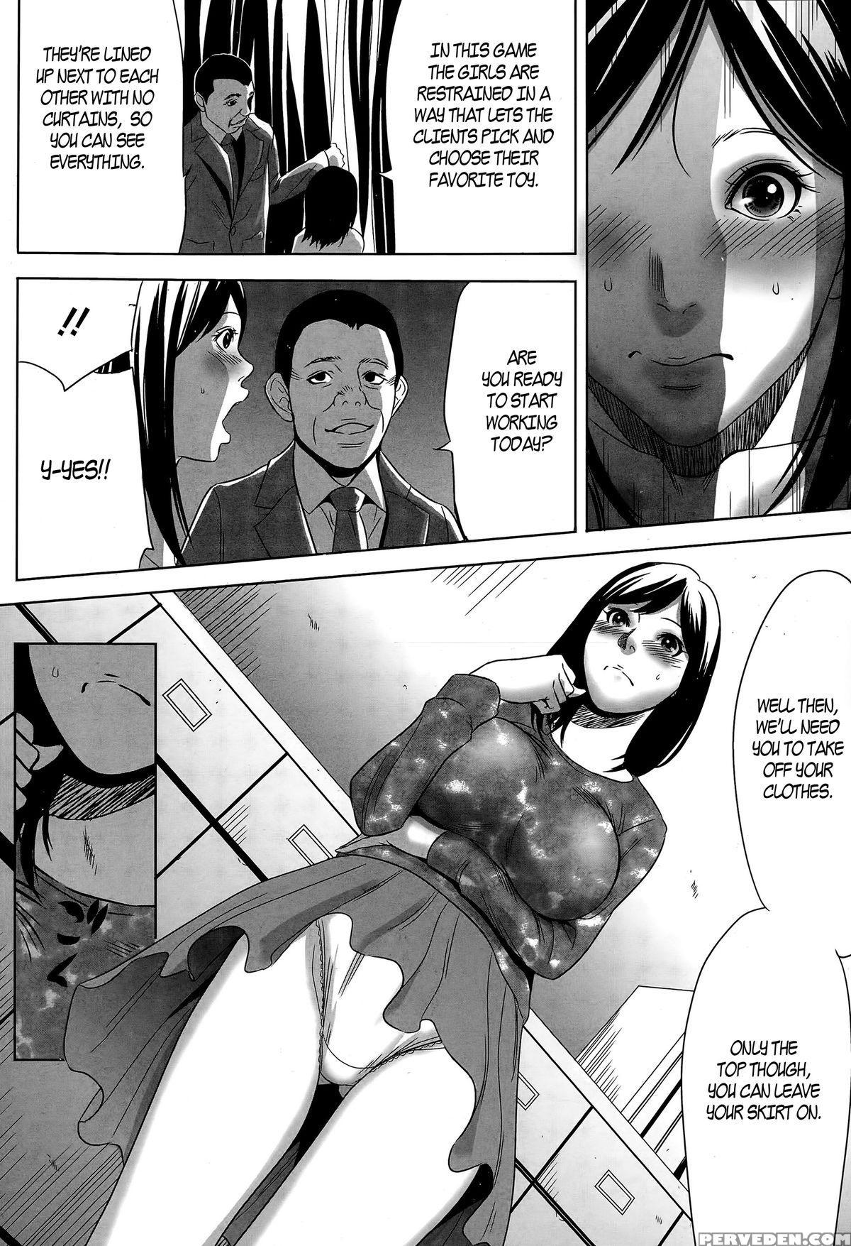 [psycho] Hanshin Omocha Ch. 1-2 [english] 1