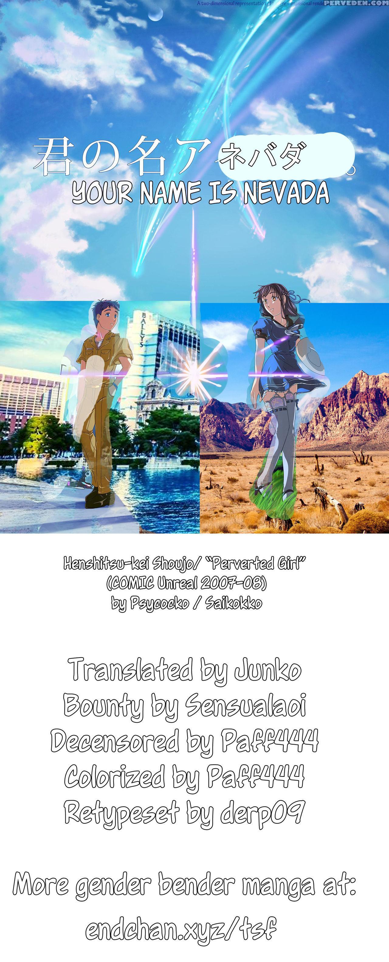 [psycocko] Henshitsu-kei Shoujo Trans Girl (trans ... 1