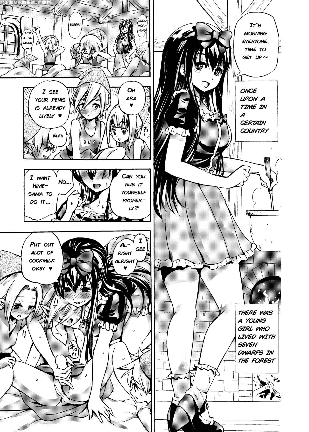 [pukara] Oneshota Snow White Manga (snow White) [english] [q91] 1