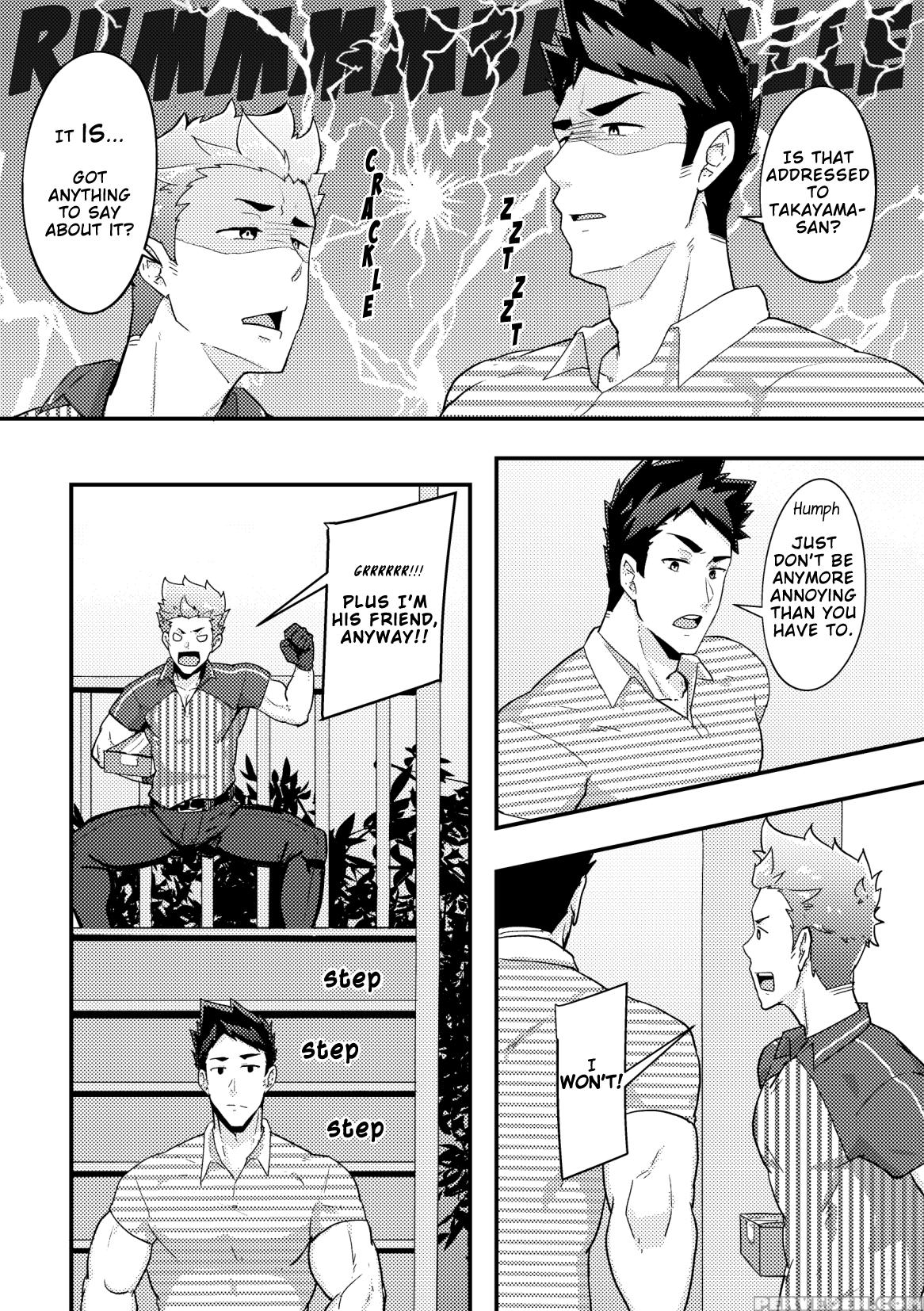 [pulin Nabe (kakenari)] Haruyasumi No Homo [englis... 1