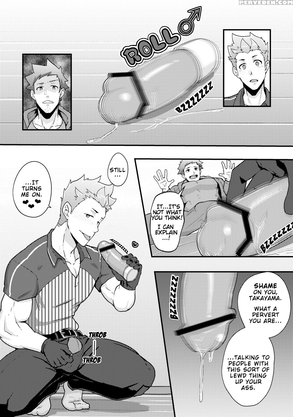 [pulin Nabe (kakenari)] Haruyasumi No Homo [englis... 1