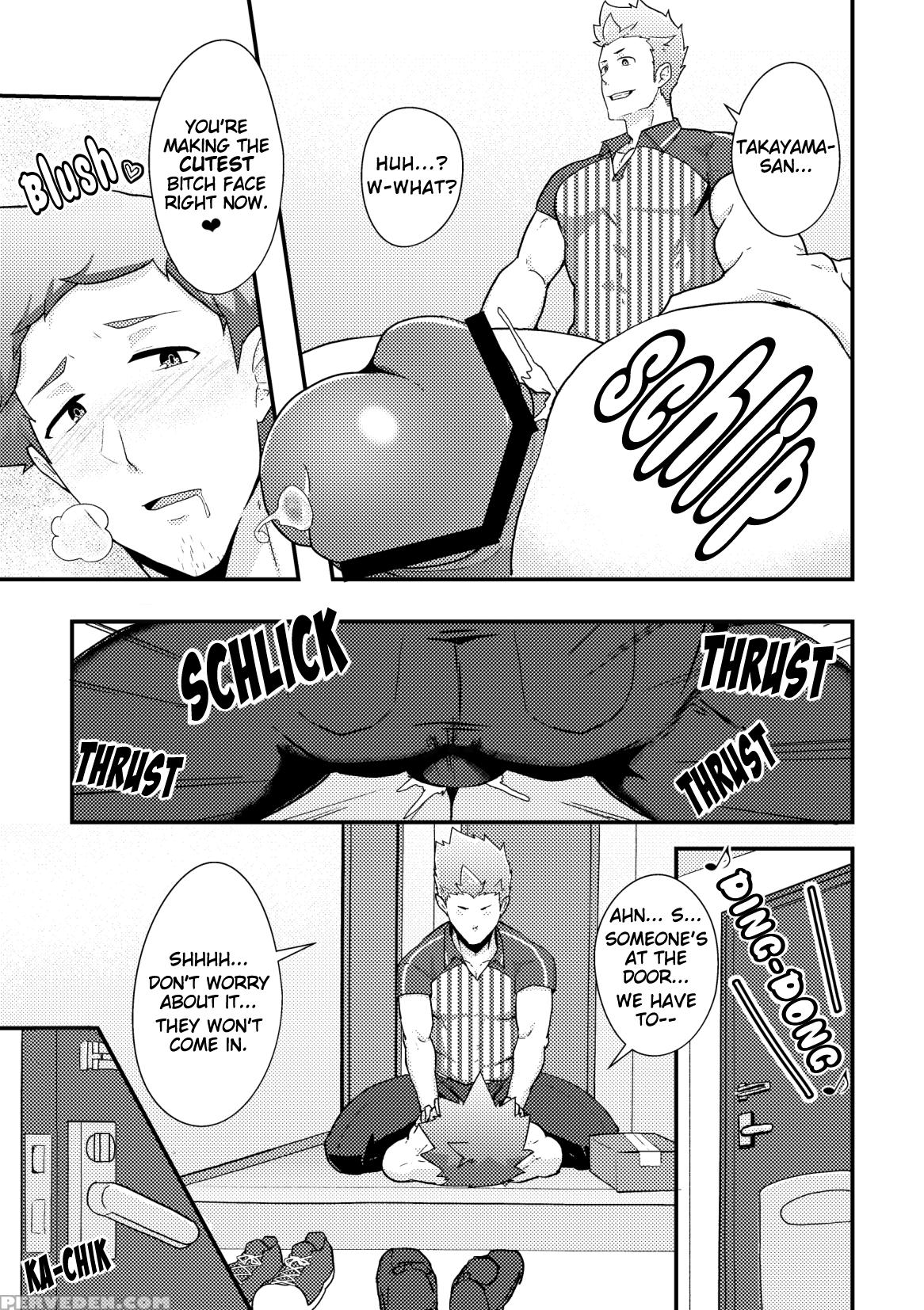 [pulin Nabe (kakenari)] Haruyasumi No Homo [englis... 1