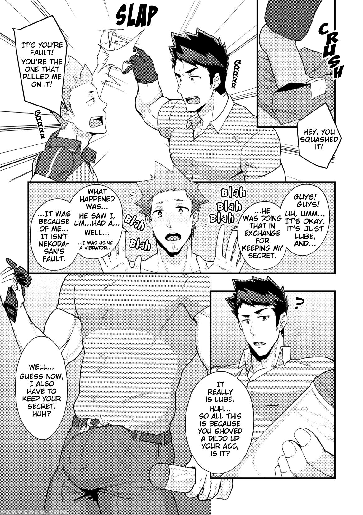 [pulin Nabe (kakenari)] Haruyasumi No Homo [englis... 1