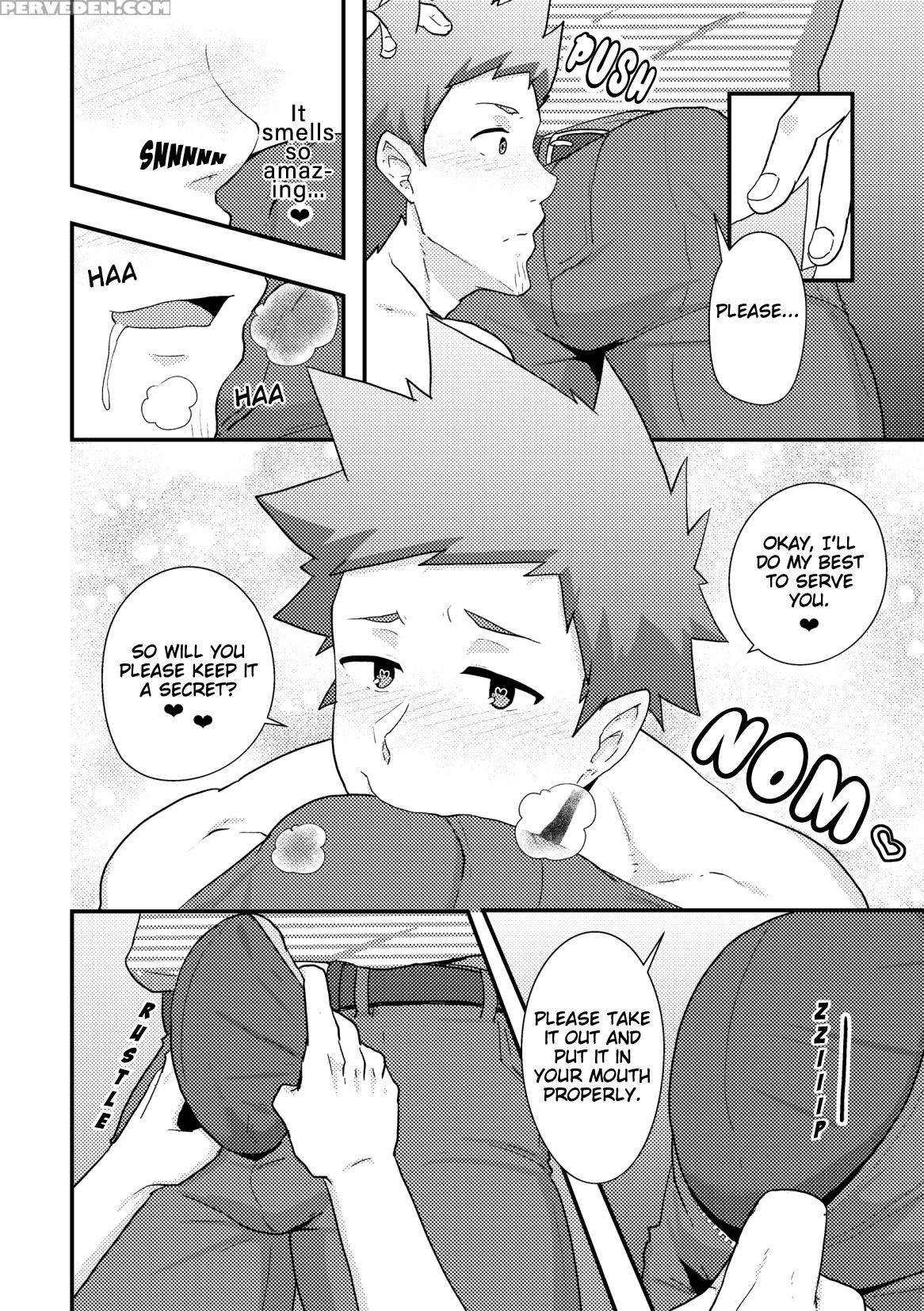 [pulin Nabe (kakenari)] Haruyasumi No Homo [englis... 1