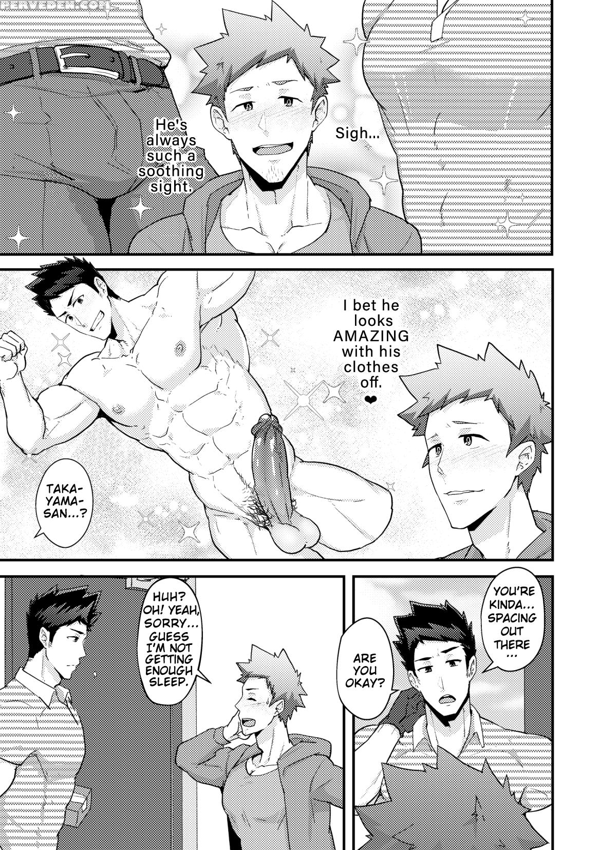 [pulin Nabe (kakenari)] Haruyasumi No Homo [englis... 1