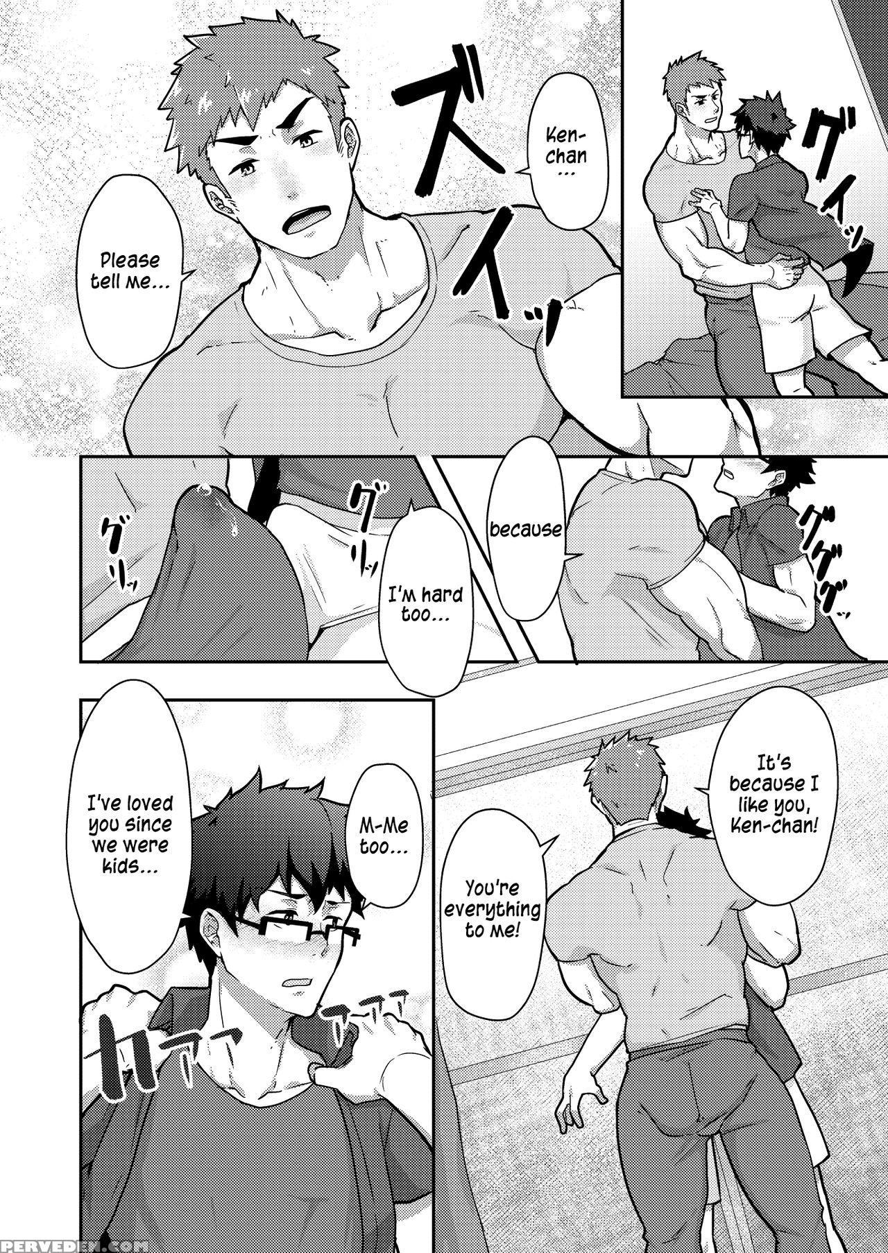 [pulin Nabe (kakenari)] Natsuyasumi No Homo [english] [digital] 1