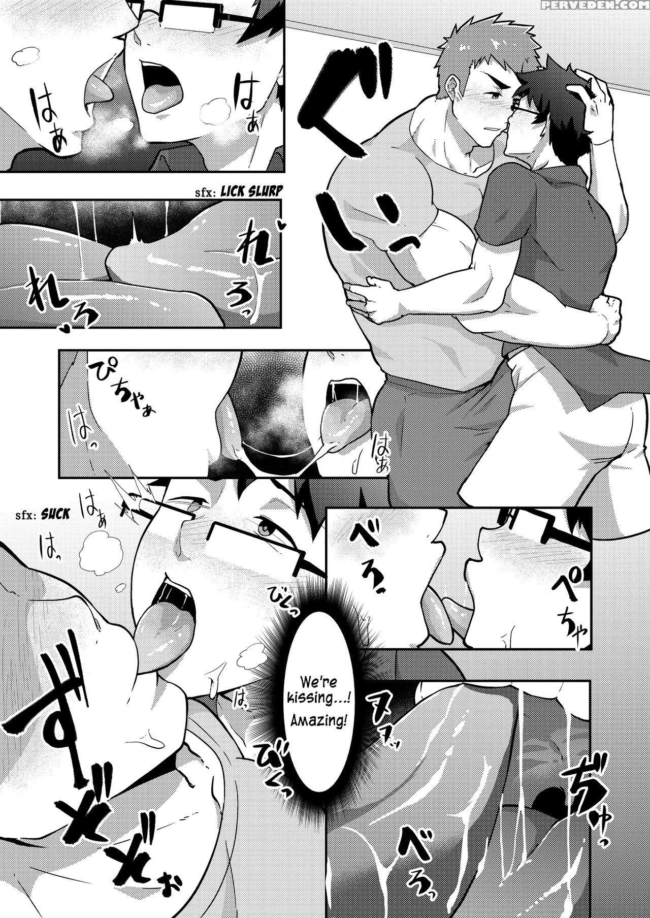[pulin Nabe (kakenari)] Natsuyasumi No Homo [english] [digital] 1