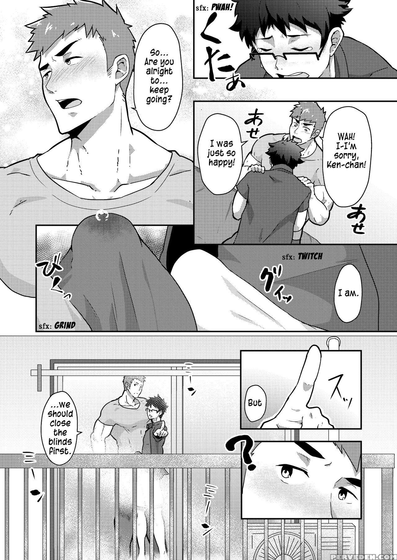 [pulin Nabe (kakenari)] Natsuyasumi No Homo [english] [digital] 1