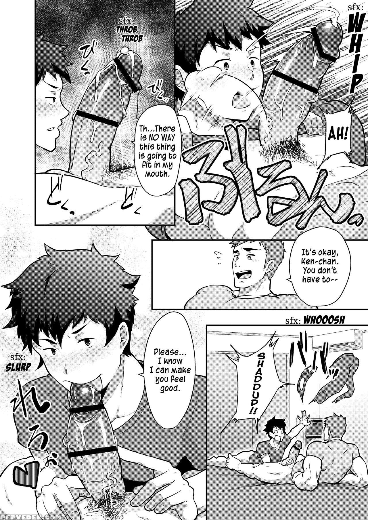 [pulin Nabe (kakenari)] Natsuyasumi No Homo [english] [digital] 1