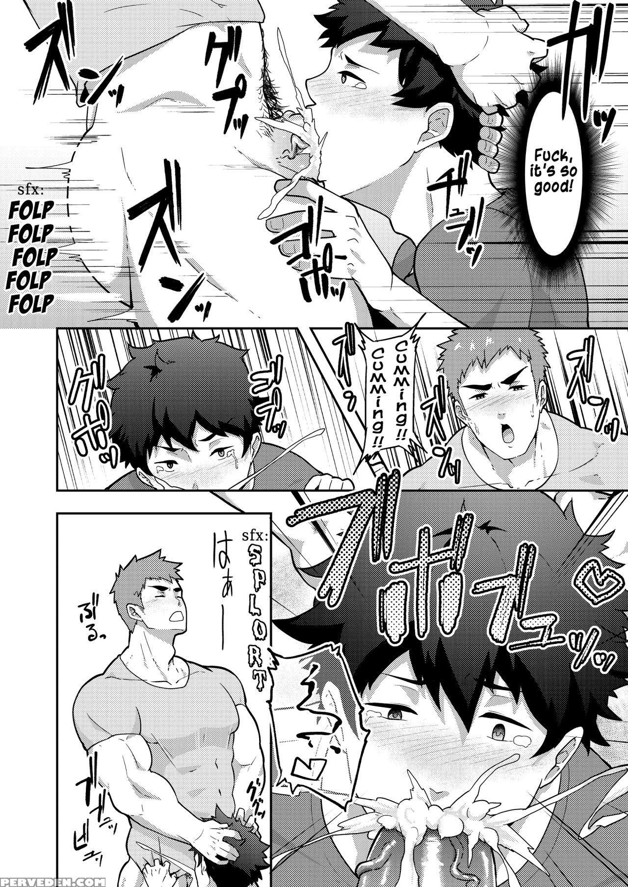 [pulin Nabe (kakenari)] Natsuyasumi No Homo [english] [digital] 1