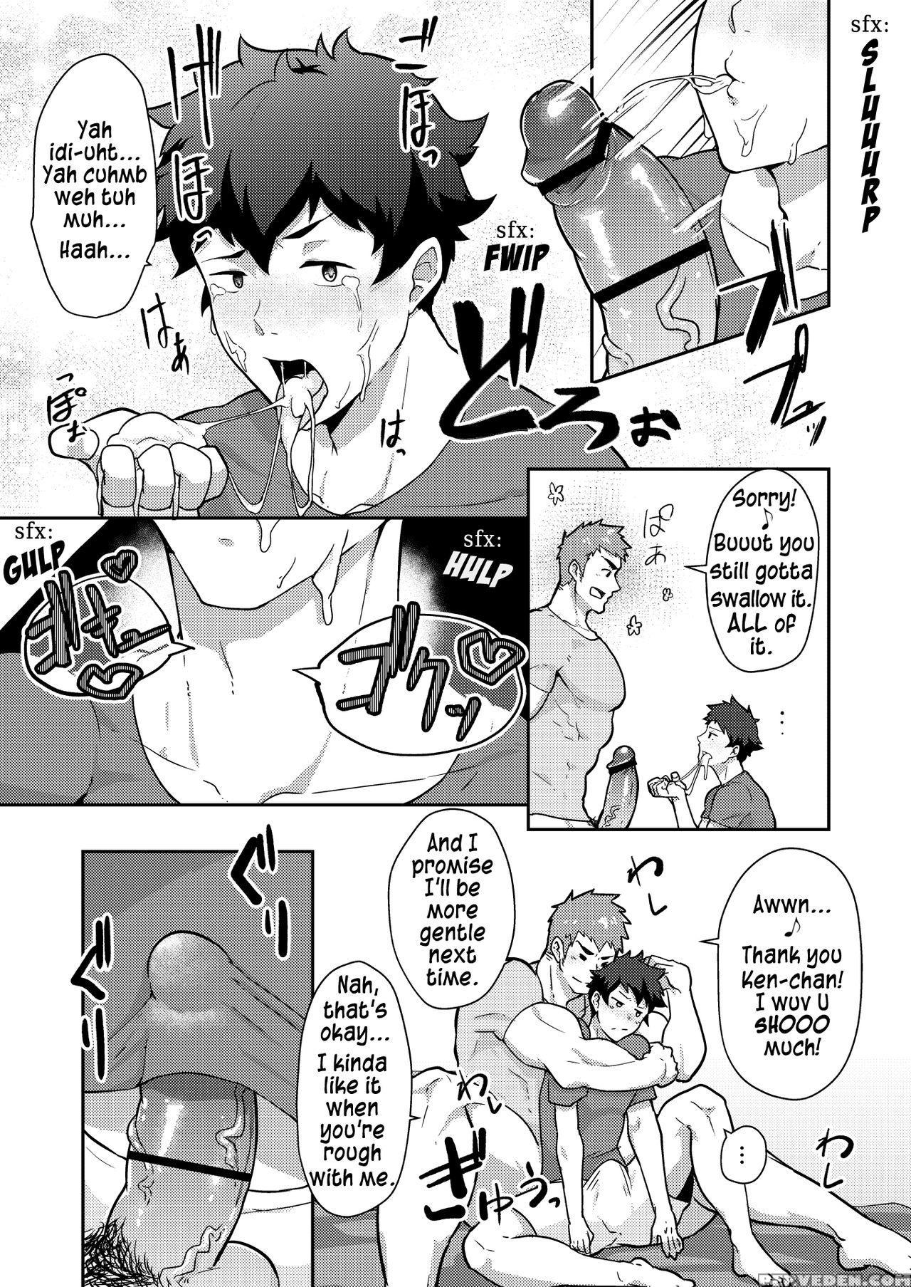 [pulin Nabe (kakenari)] Natsuyasumi No Homo [english] [digital] 1