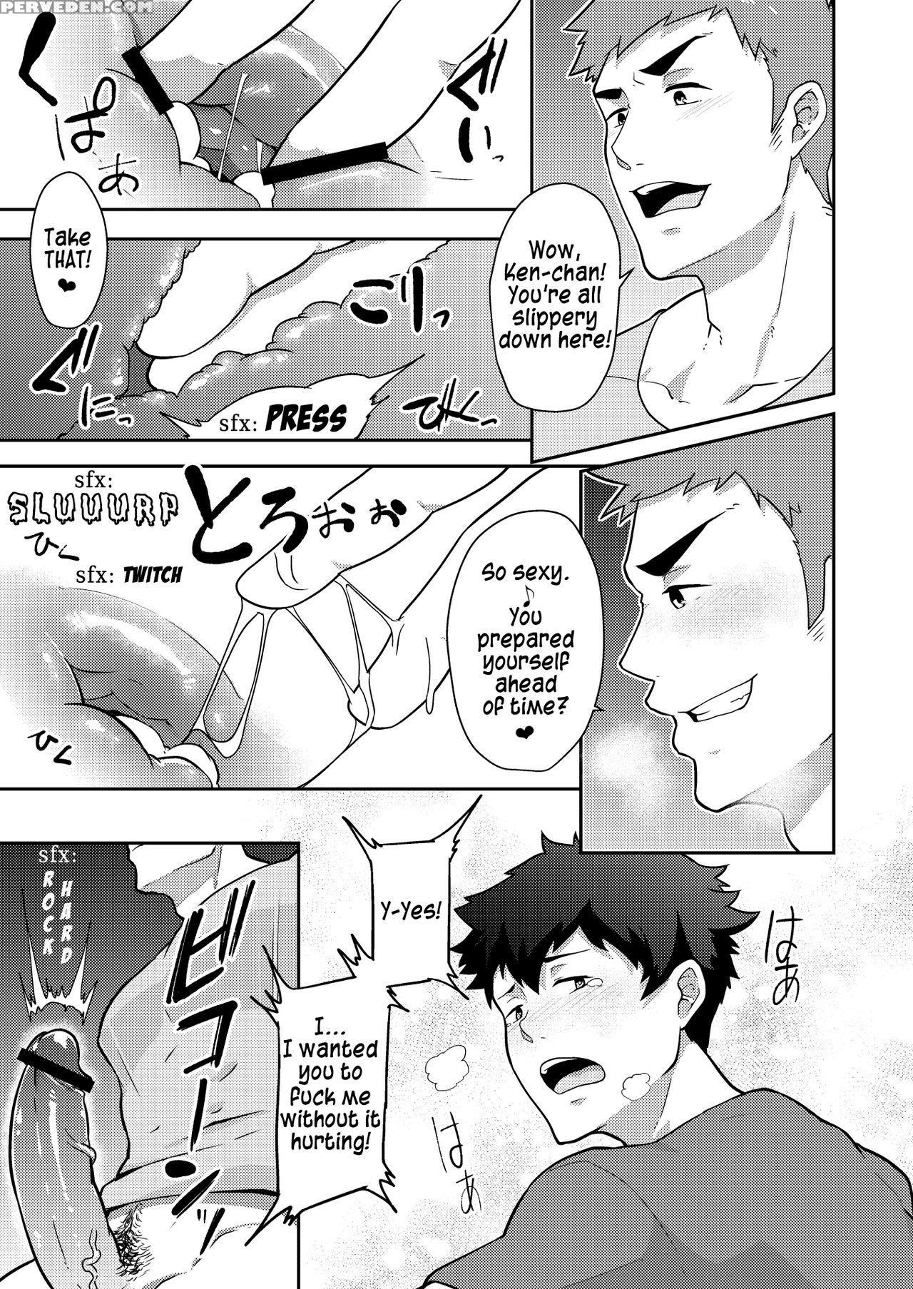 [pulin Nabe (kakenari)] Natsuyasumi No Homo [english] [digital] 1