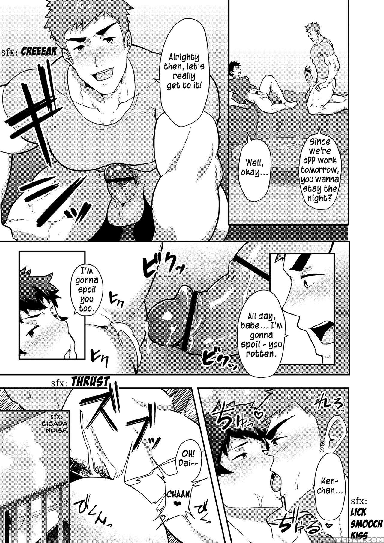 [pulin Nabe (kakenari)] Natsuyasumi No Homo [english] [digital] 1