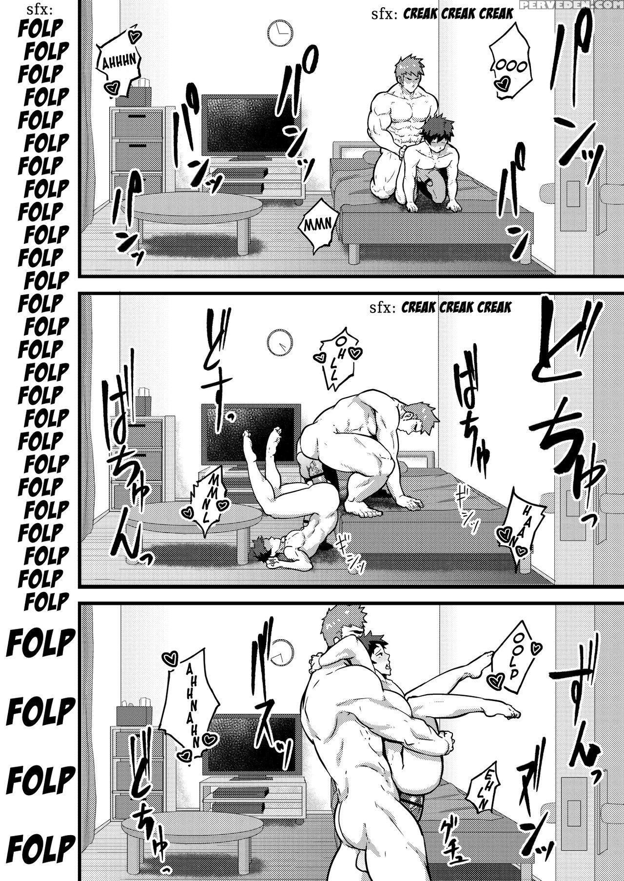 [pulin Nabe (kakenari)] Natsuyasumi No Homo [english] [digital] 1