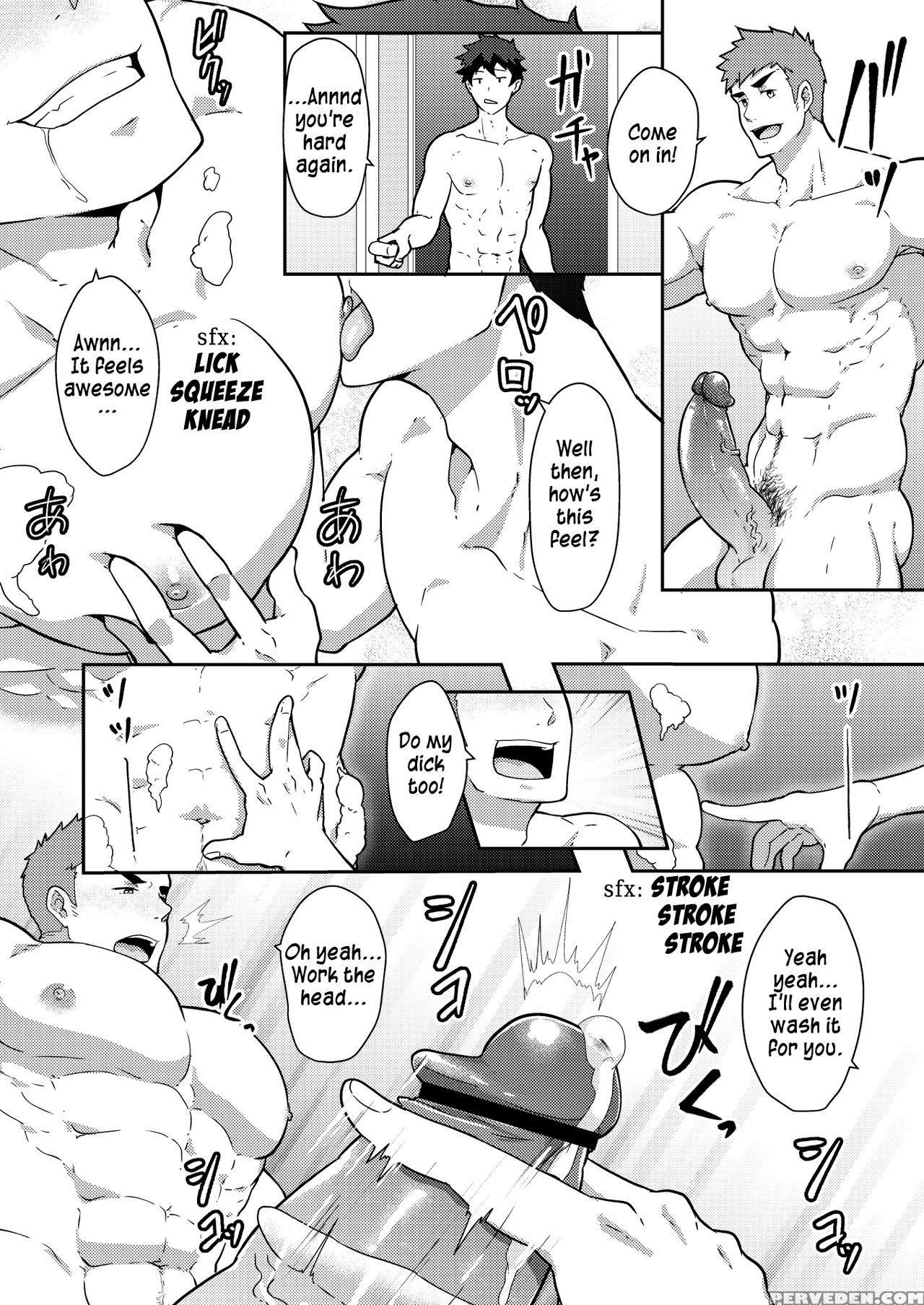[pulin Nabe (kakenari)] Natsuyasumi No Homo [english] [digital] 1