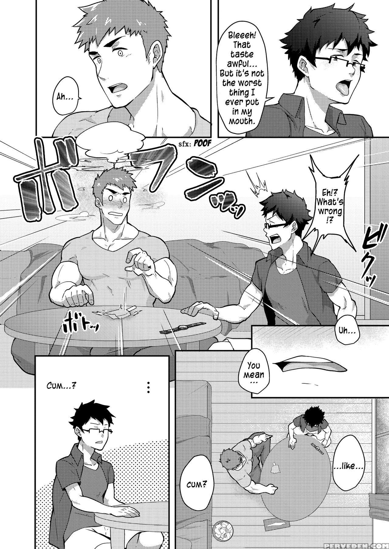 [pulin Nabe (kakenari)] Natsuyasumi No Homo [english] [digital] 1