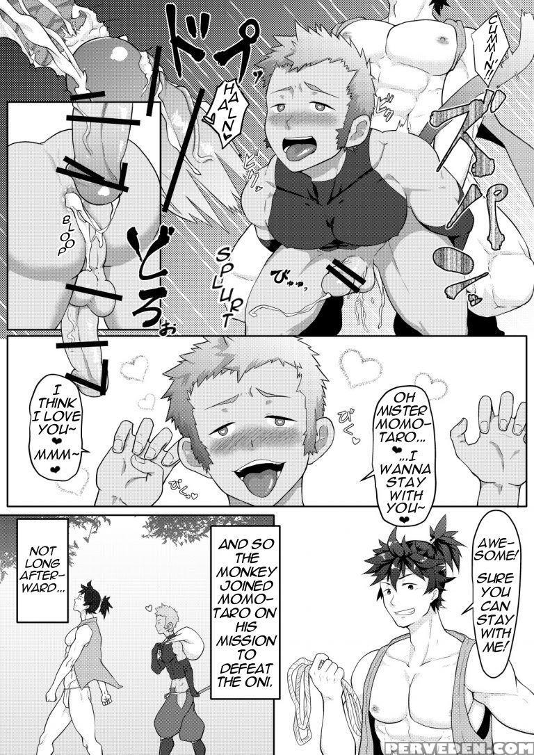 [pulin Nabe (kakenari)] Otogibanashi Momotarou [eng] 1