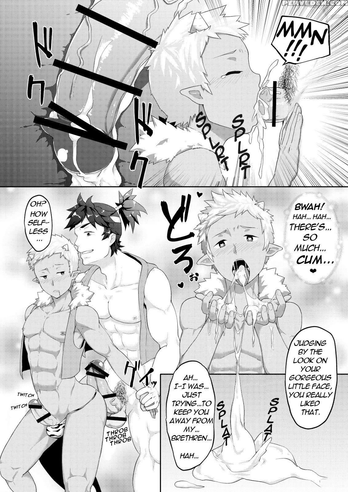 [pulin Nabe (kakenari)] Otogibanashi Momotarou [eng] 1