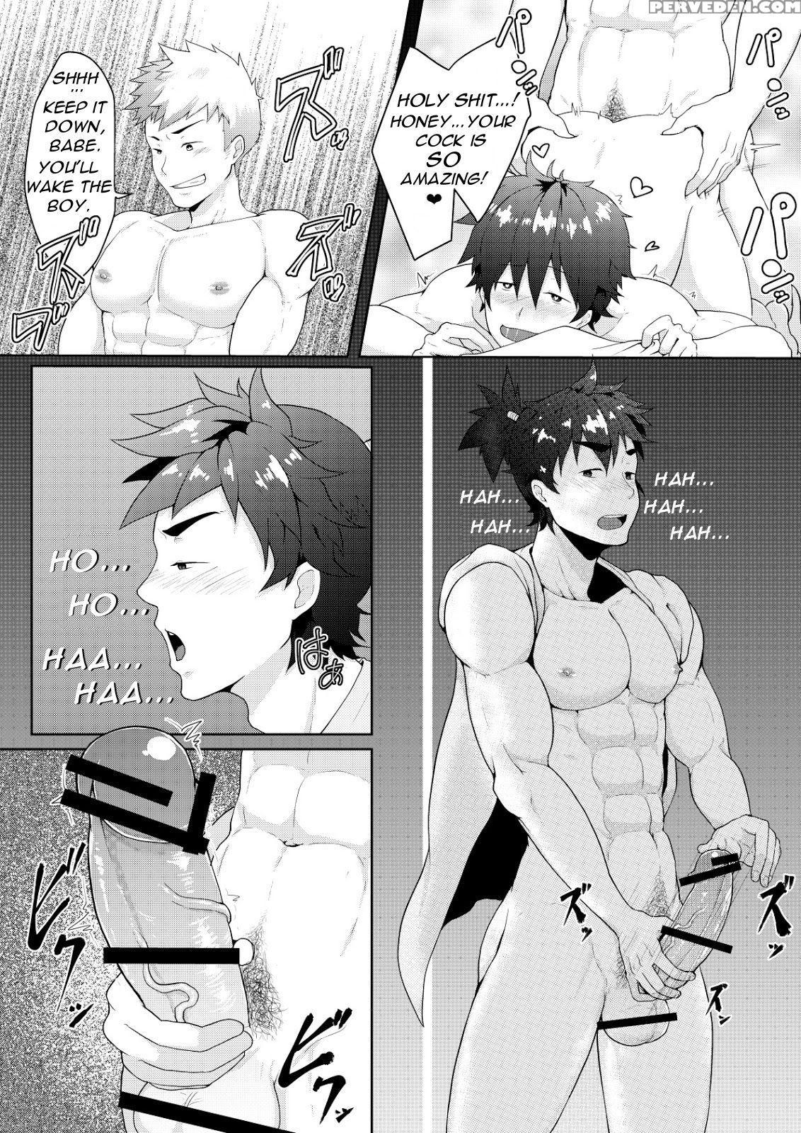 [pulin Nabe (kakenari)] Otogibanashi Momotarou [eng] 1