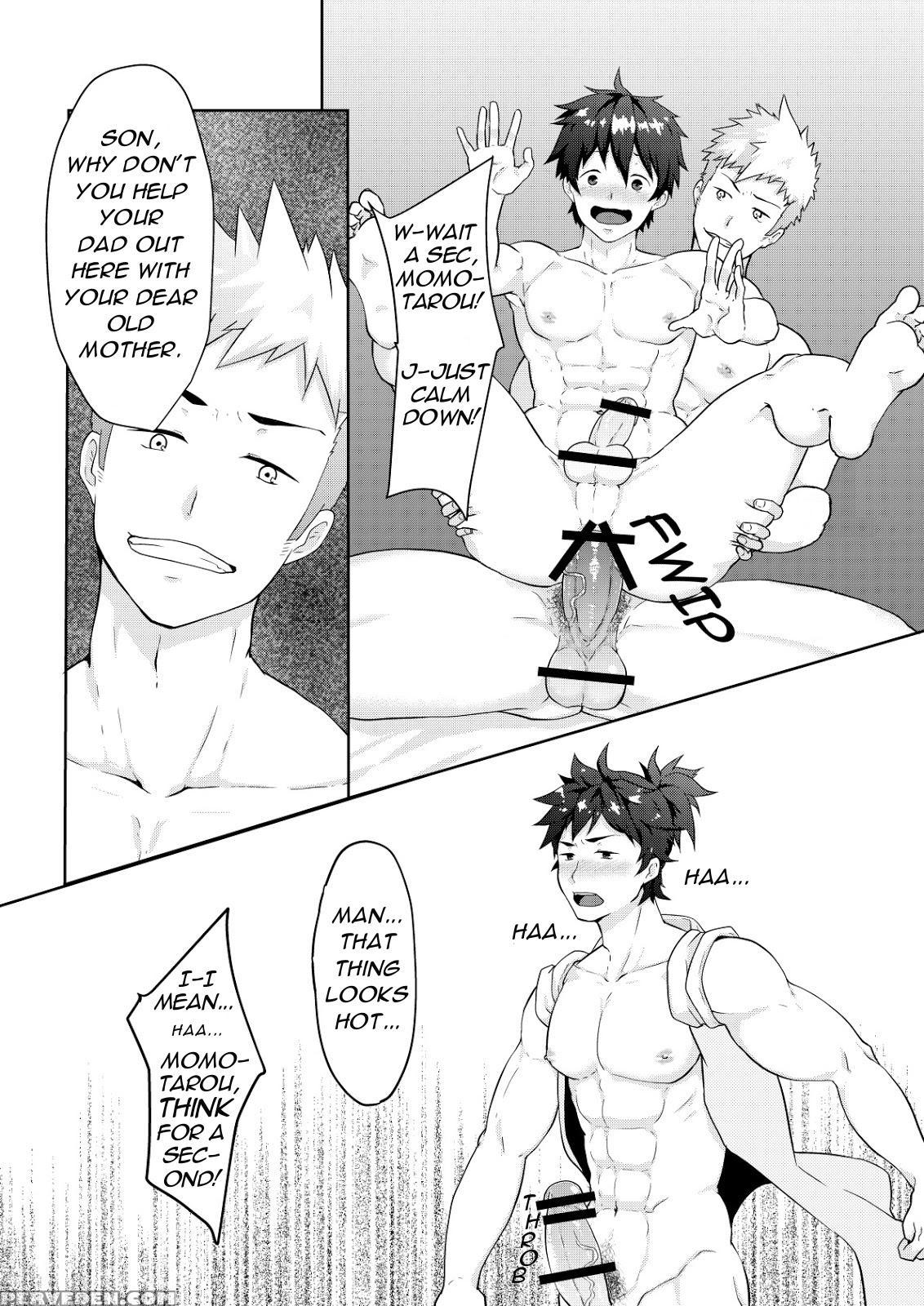[pulin Nabe (kakenari)] Otogibanashi Momotarou [eng] 1