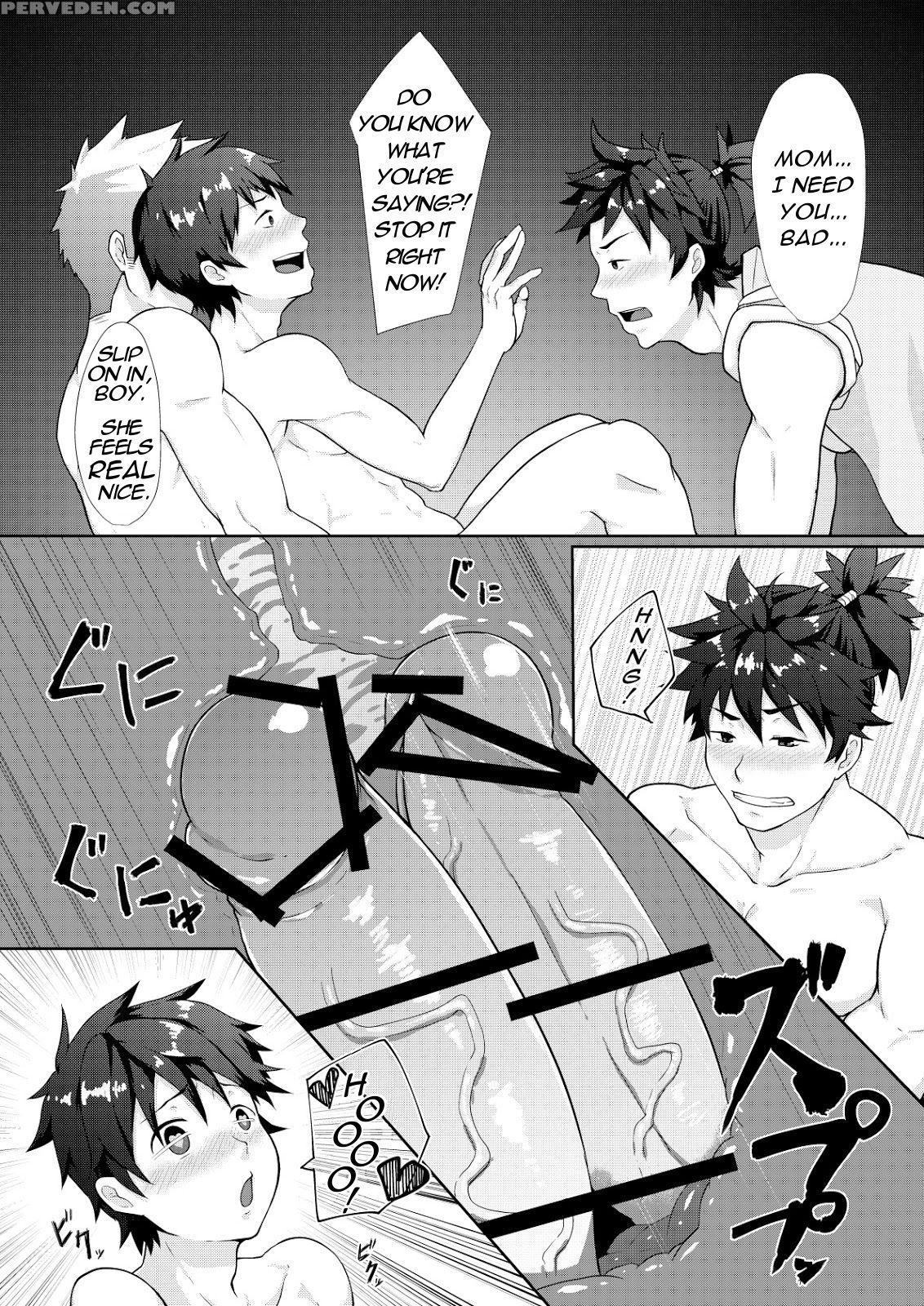 [pulin Nabe (kakenari)] Otogibanashi Momotarou [eng] 1