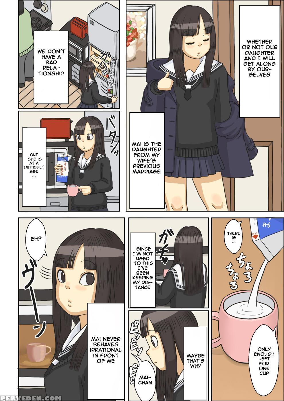 [pulp Sector] Nemuraseta Jk Tsureko Ni, Nettori Sumata Bukkake Nakadashi[english] 1