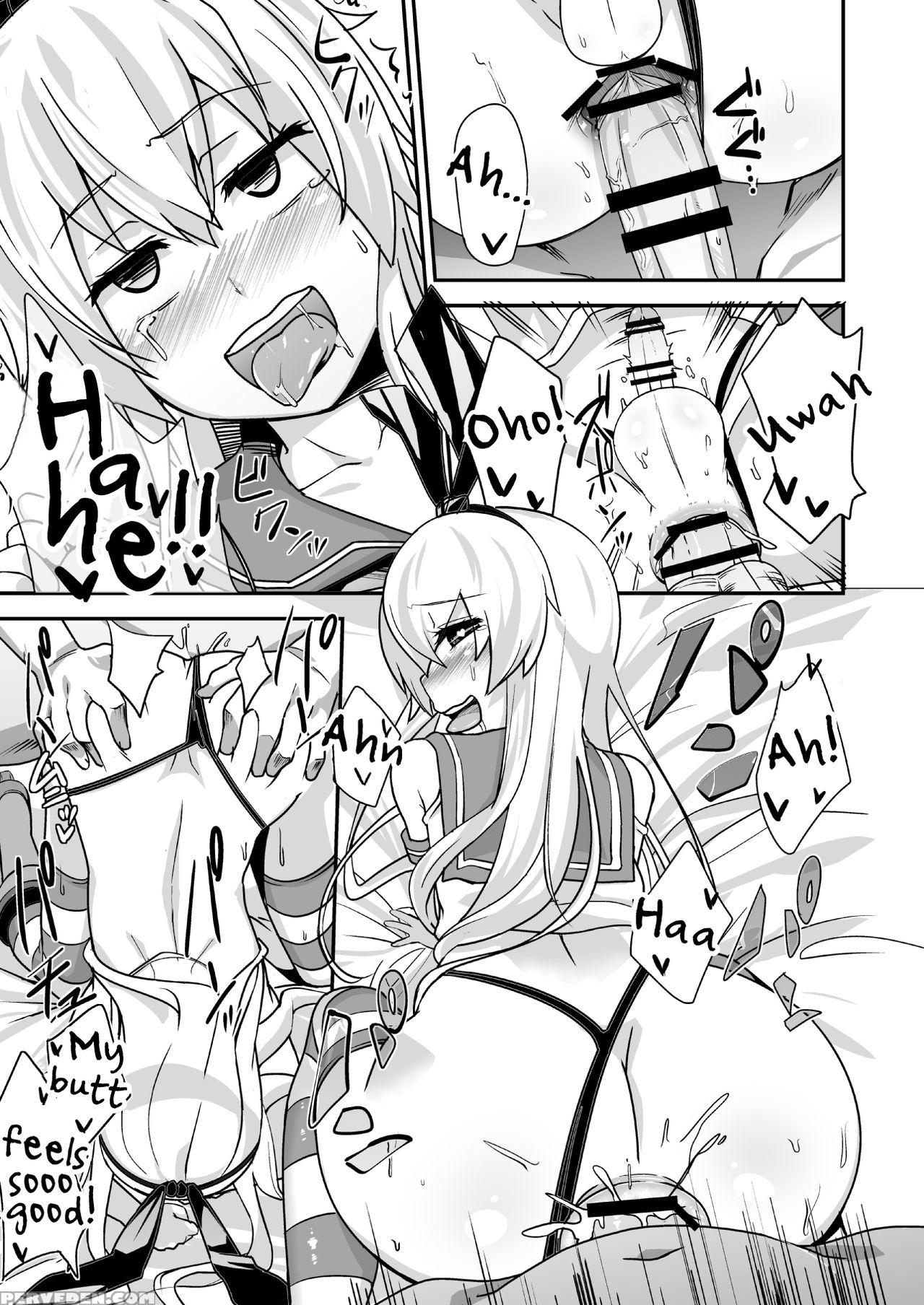 [punisher Punishment (panimi)] Hacka Doll Otokonoko-tachi No Yasen (kaze Zokusei) (various) [english] [mysterymeat3] [digital] 1