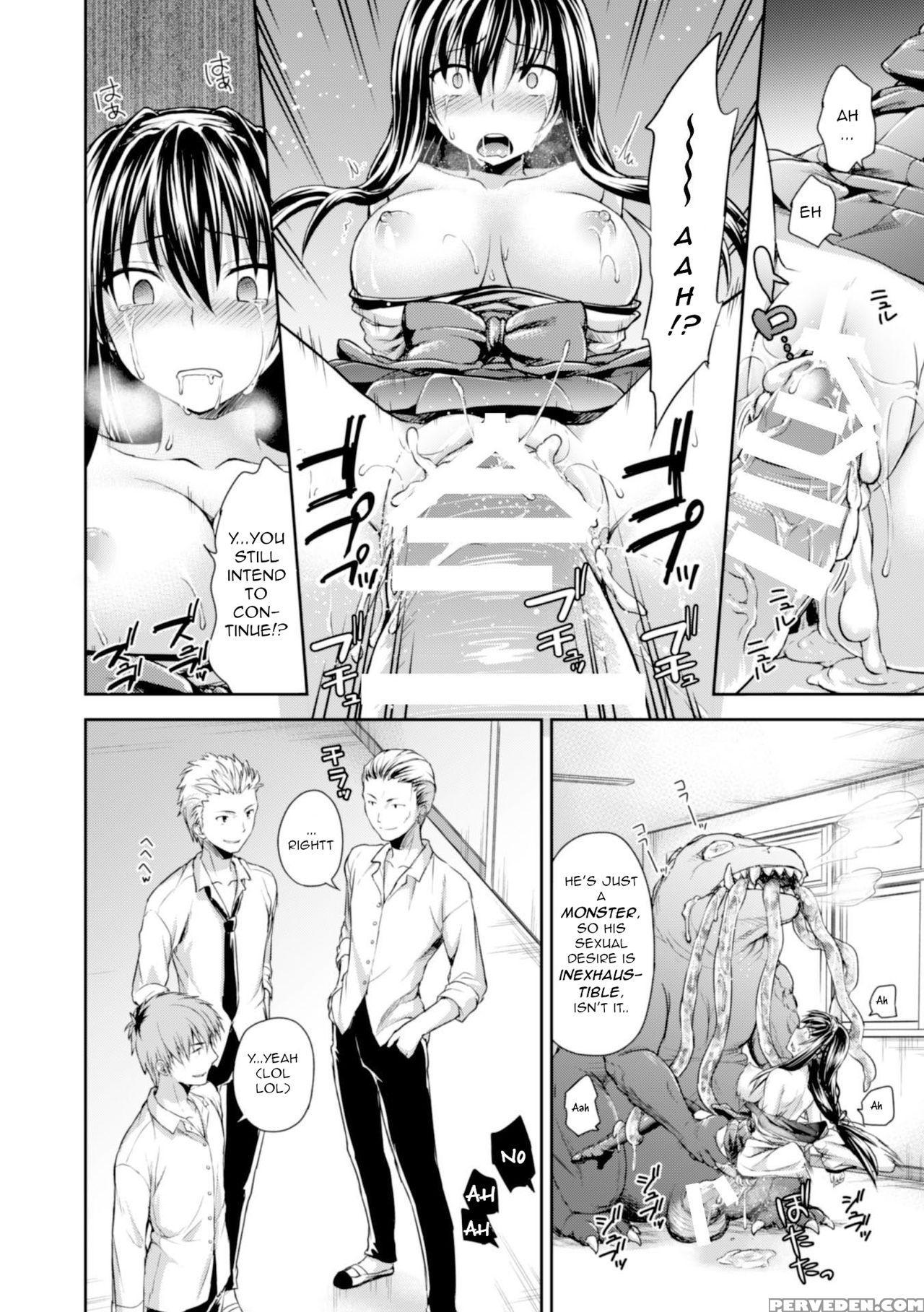 [punita] Uragirareta Gakuen Taimashi | Betrayed Sc... 1