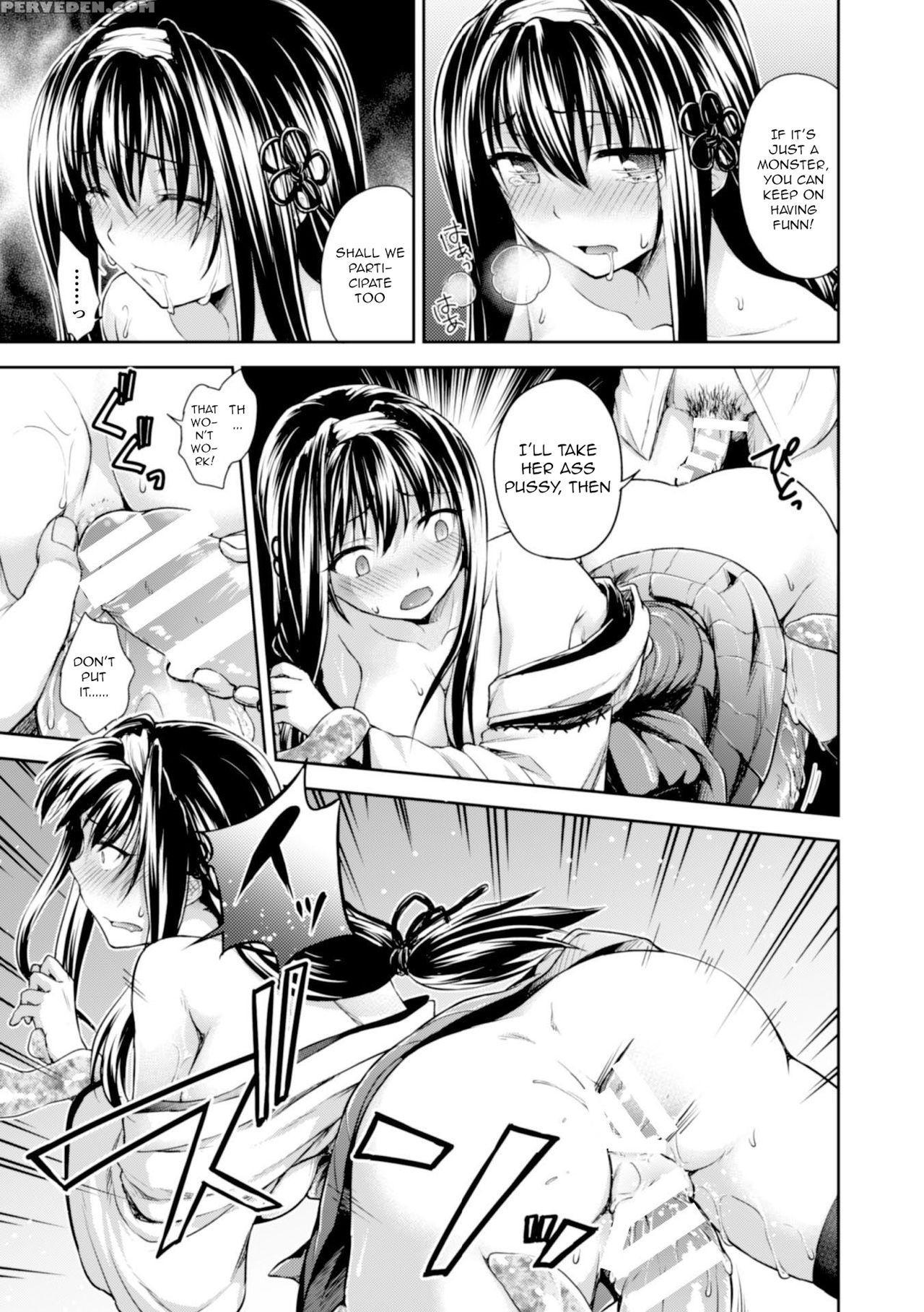 [punita] Uragirareta Gakuen Taimashi | Betrayed Sc... 1