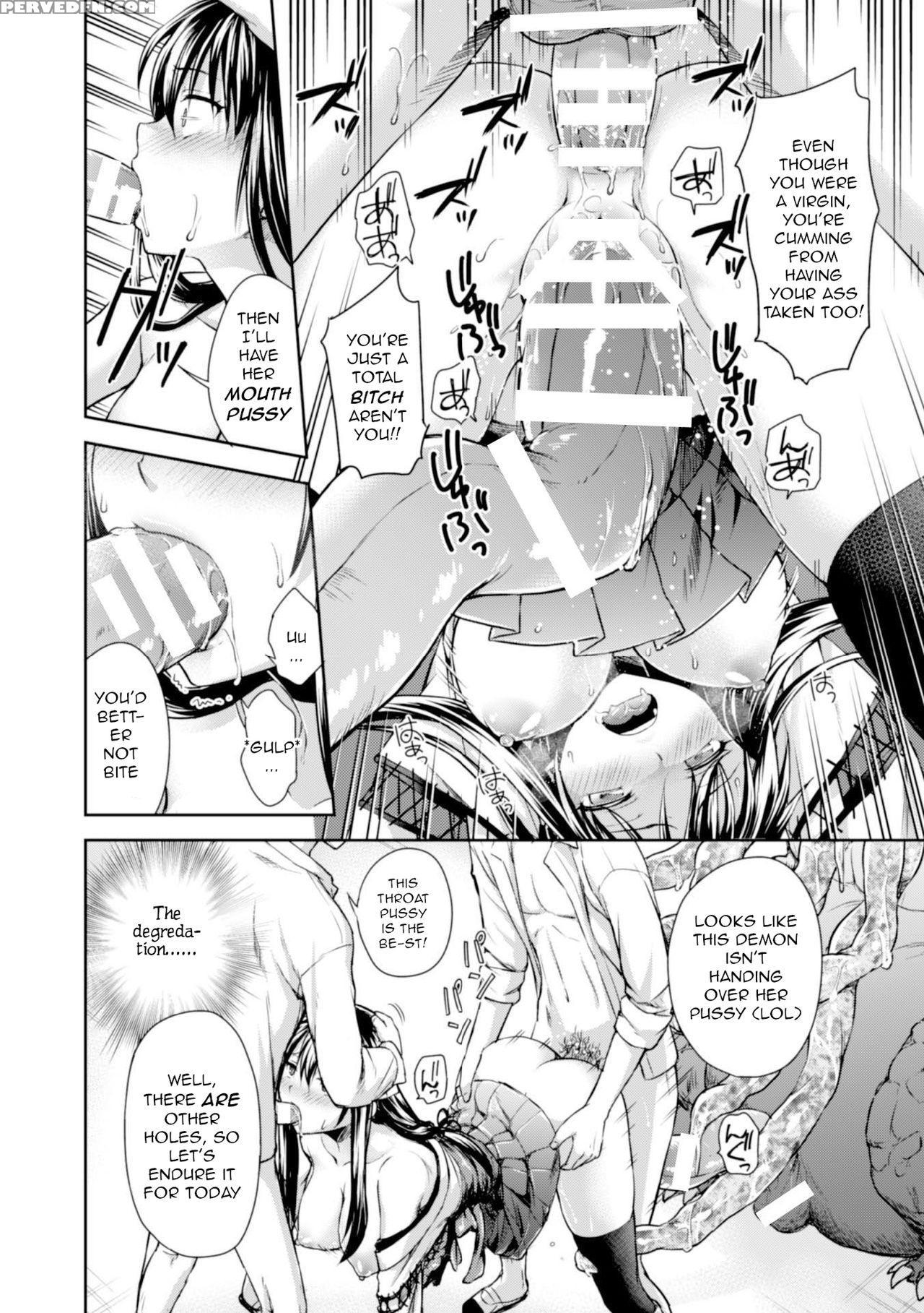 [punita] Uragirareta Gakuen Taimashi | Betrayed Sc... 1
