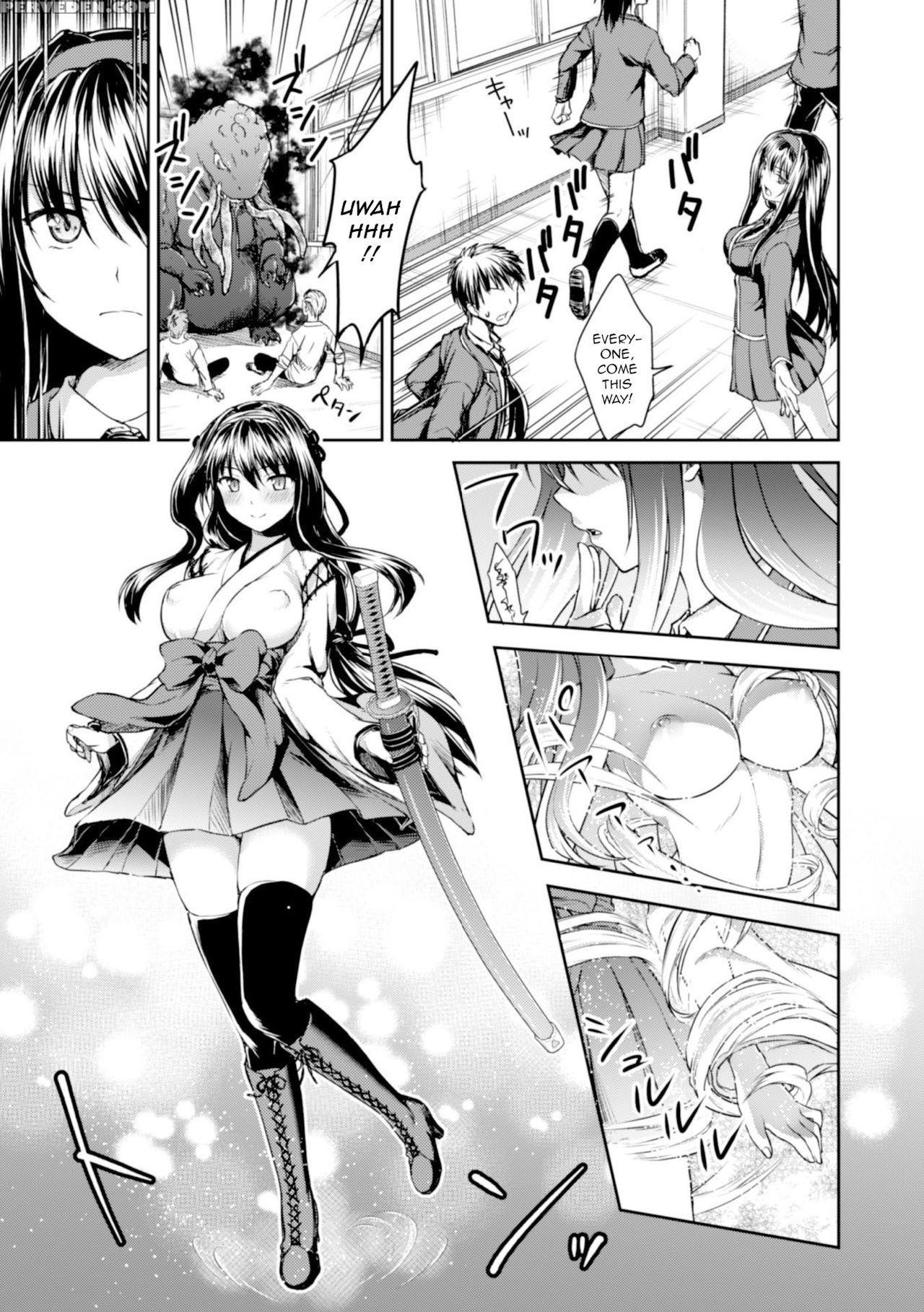 [punita] Uragirareta Gakuen Taimashi | Betrayed Sc... 1