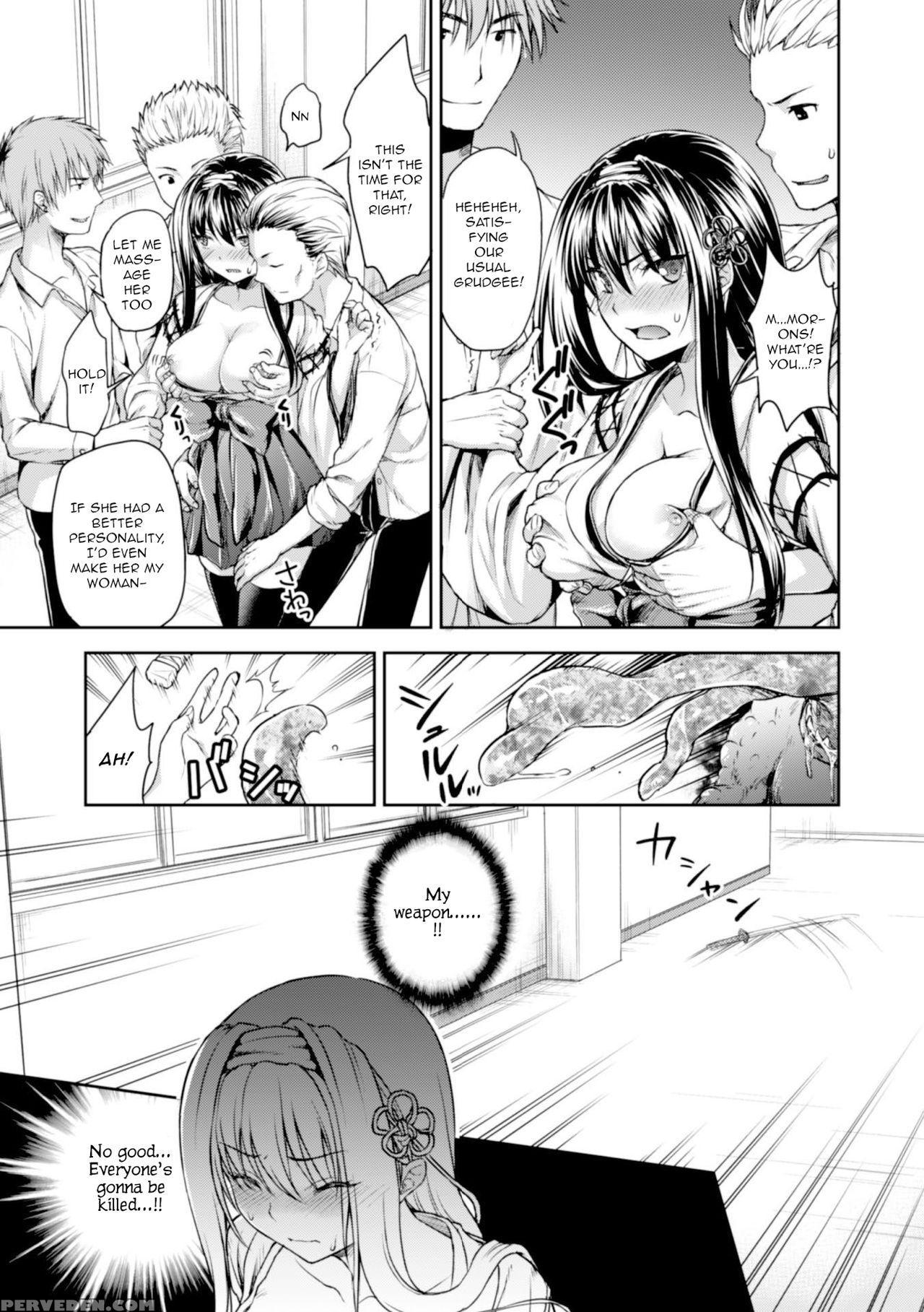 [punita] Uragirareta Gakuen Taimashi | Betrayed Sc... 1