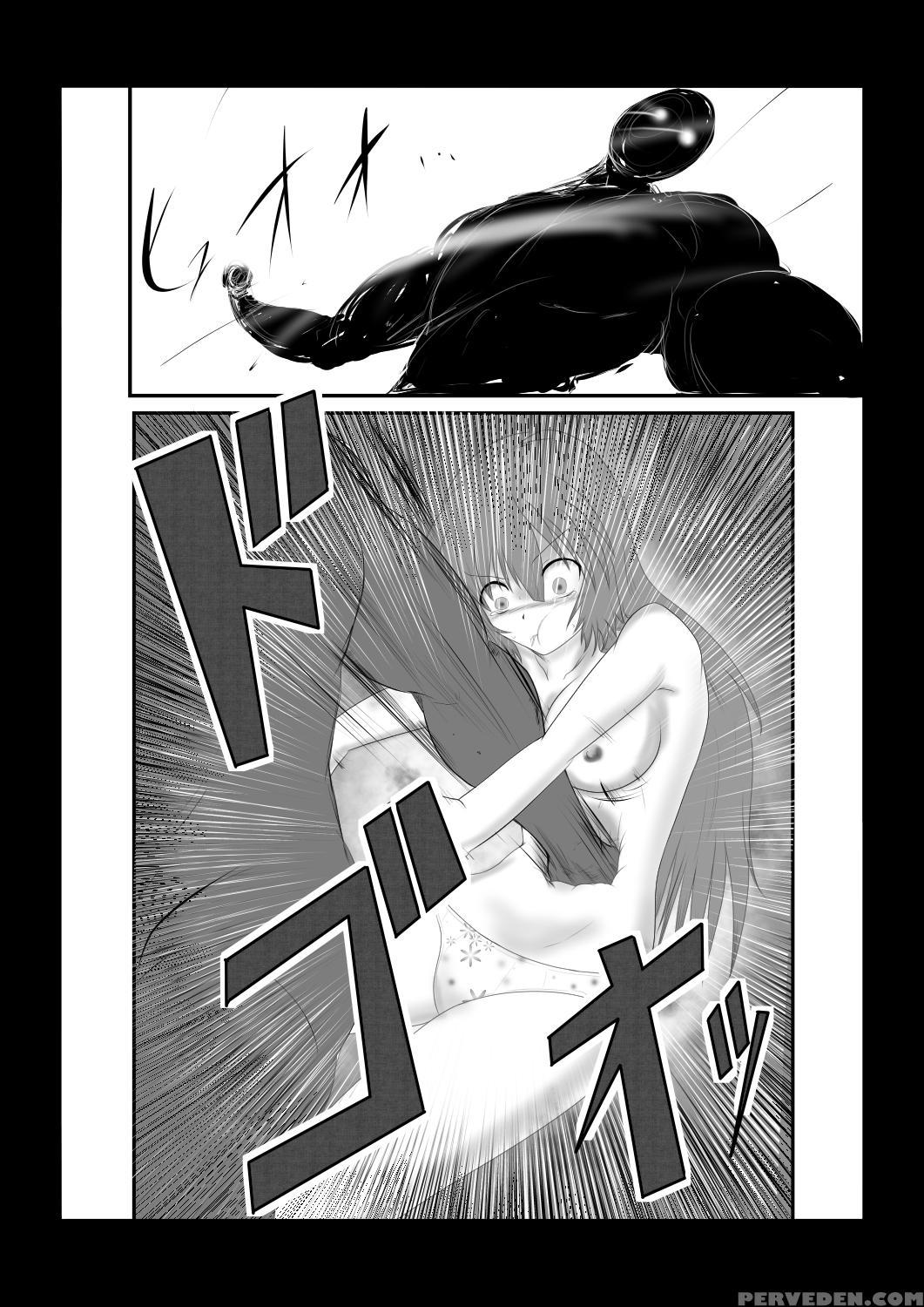 [purgatory (shaa)] Abnormal Night [english] [digital] 1
