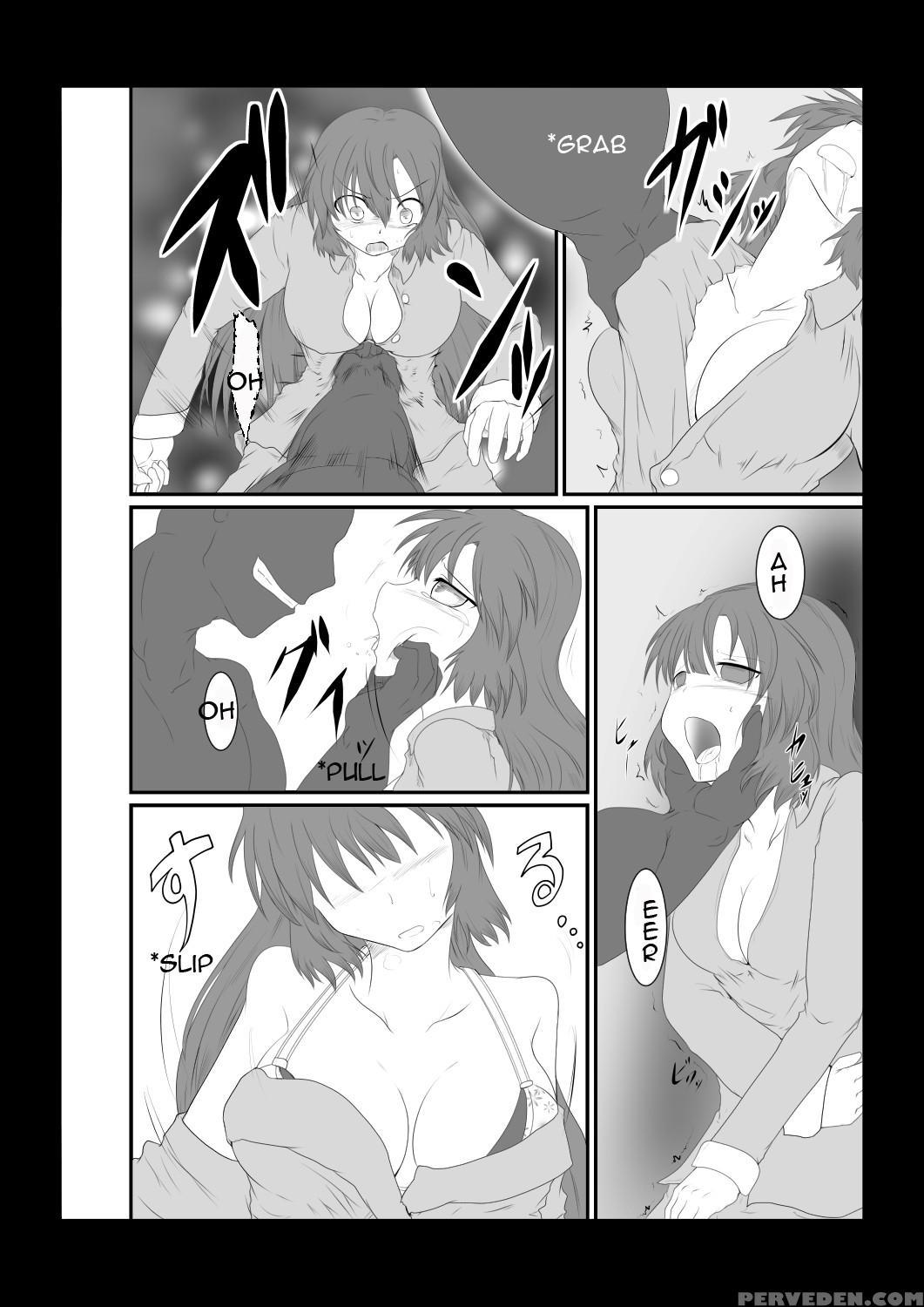 [purgatory (shaa)] Abnormal Night [english] [digital] 1