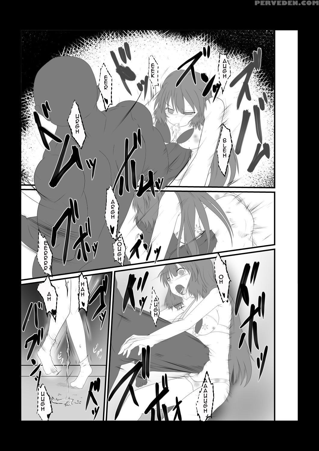 [purgatory (shaa)] Abnormal Night [english] [digital] 1