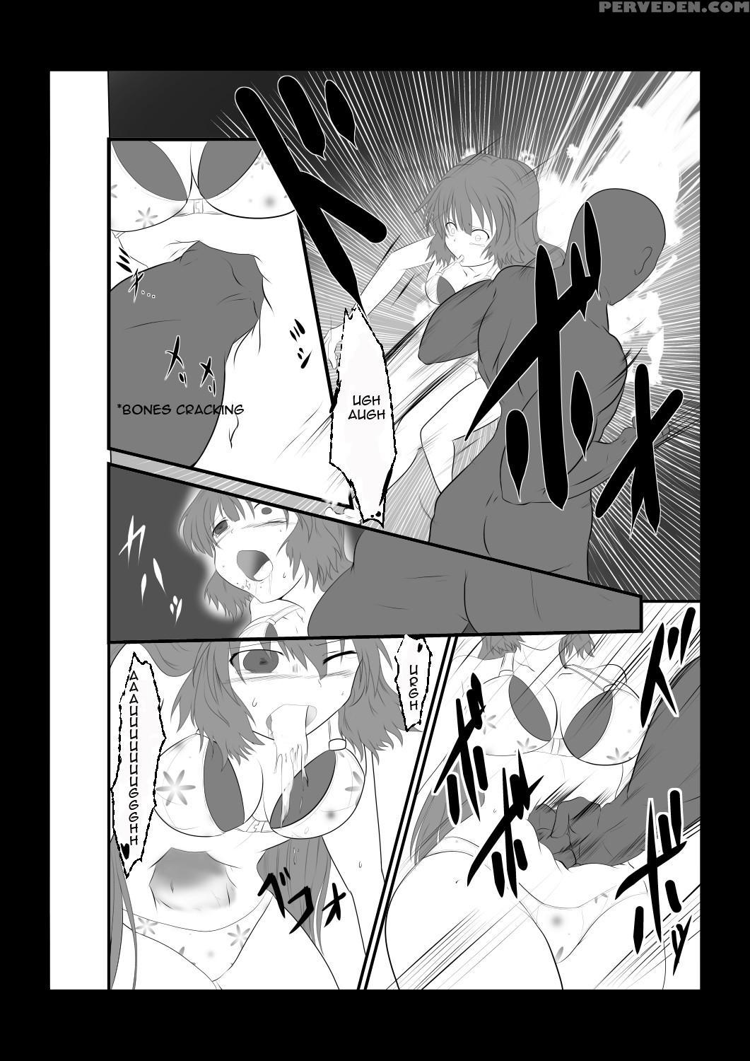 [purgatory (shaa)] Abnormal Night [english] [digital] 1