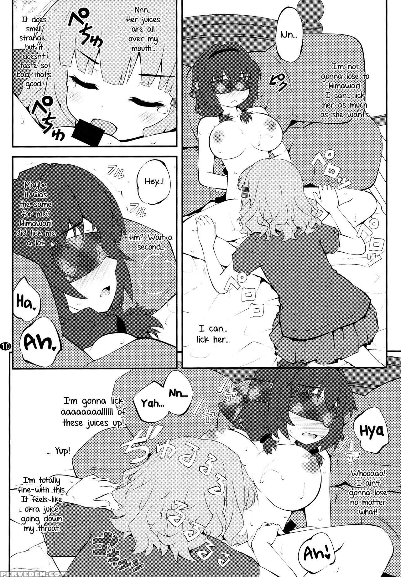 [purimomo (goyac)] Secret Flowers 10 (yuruyuri) [english] [yuri-ism] 1