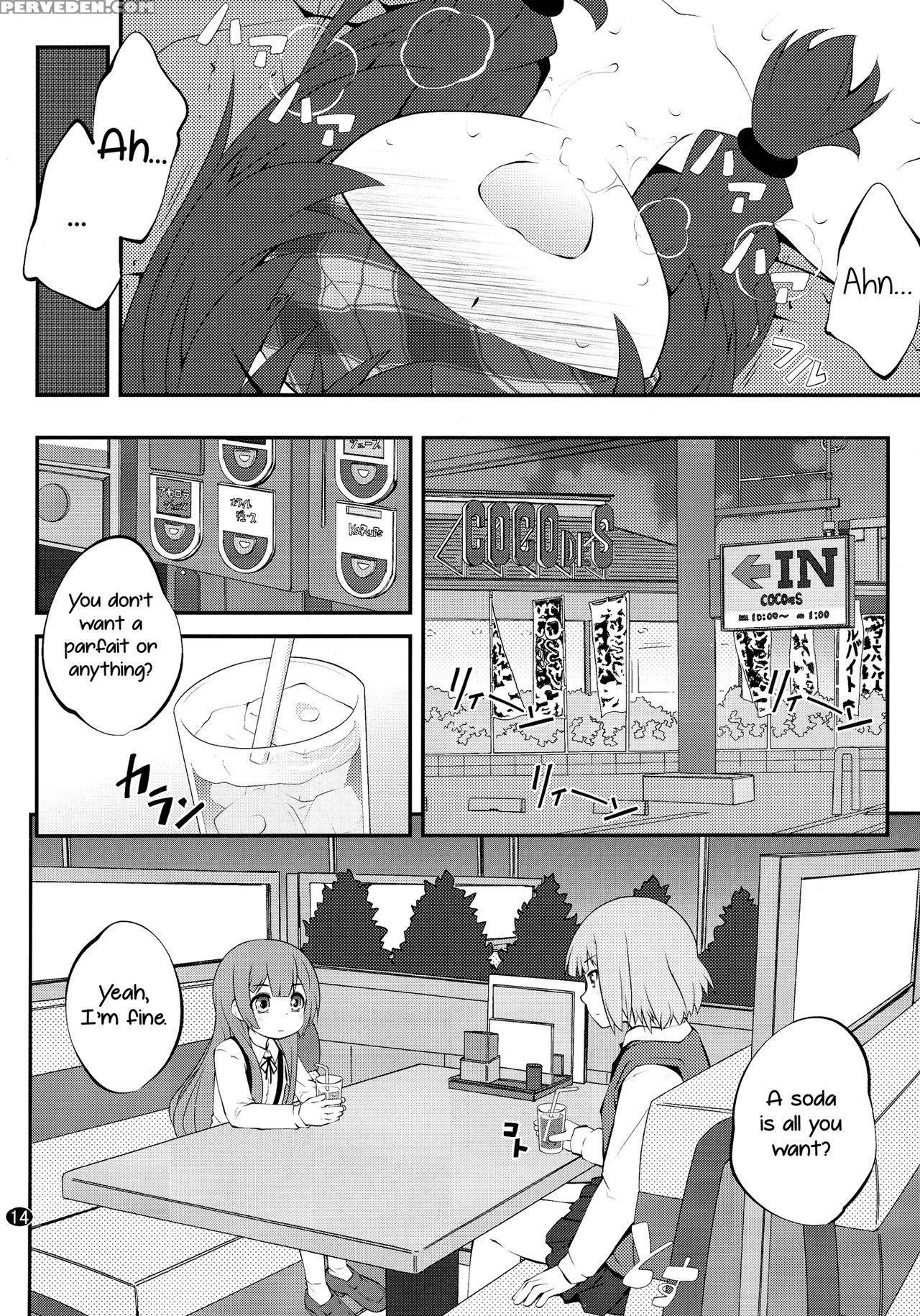 [purimomo (goyac)] Secret Flowers 10 (yuruyuri) [english] [yuri-ism] 1