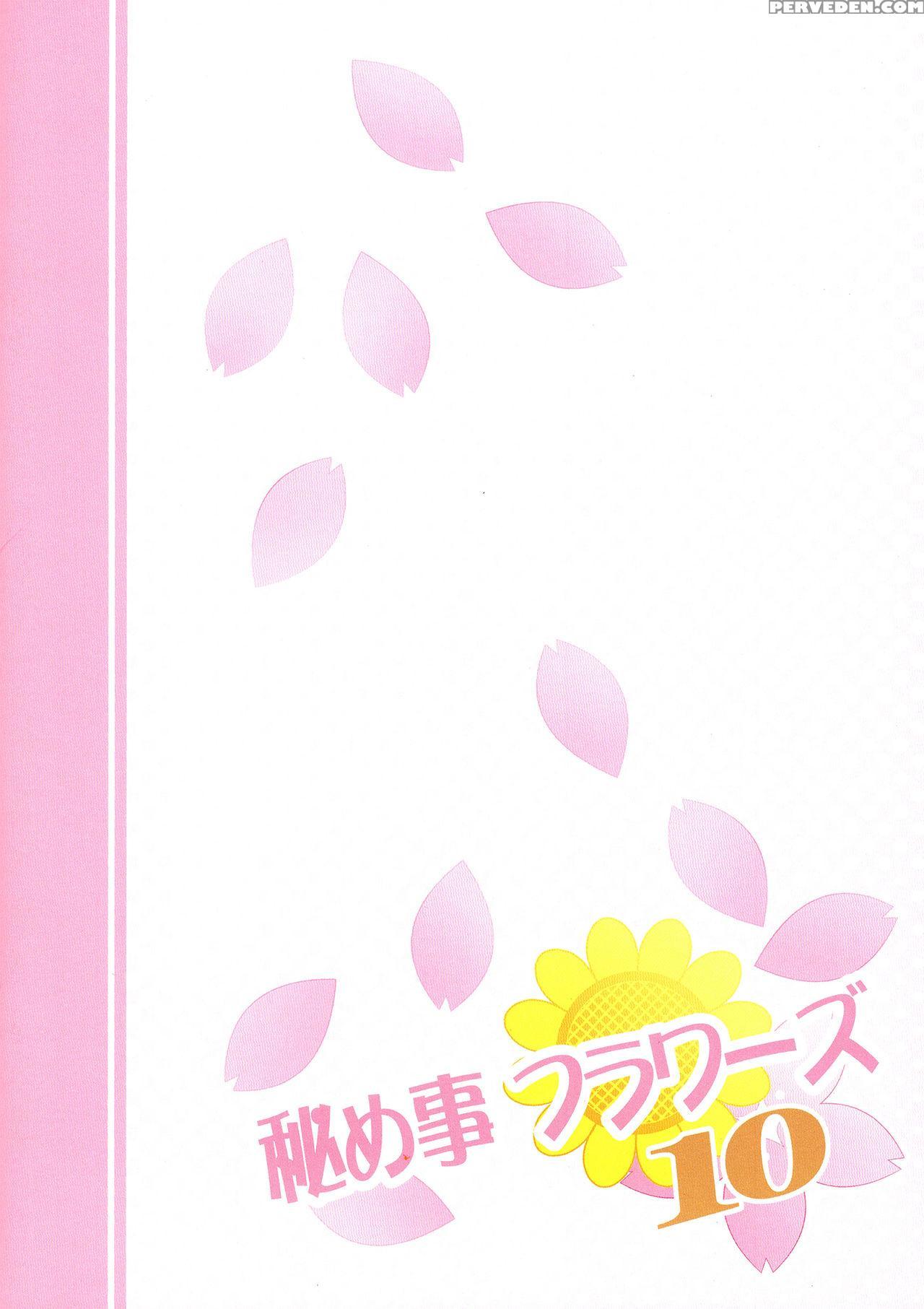 [purimomo (goyac)] Secret Flowers 10 (yuruyuri) [english] [yuri-ism] 1