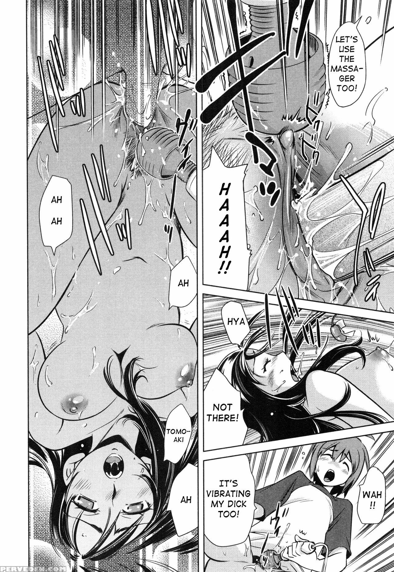 [purupyon Saitou] Omocha No Tsukaikata | The Way To Use A Toy (tsumi To Mitsu) [english] [amoskandy] [decensored] 1