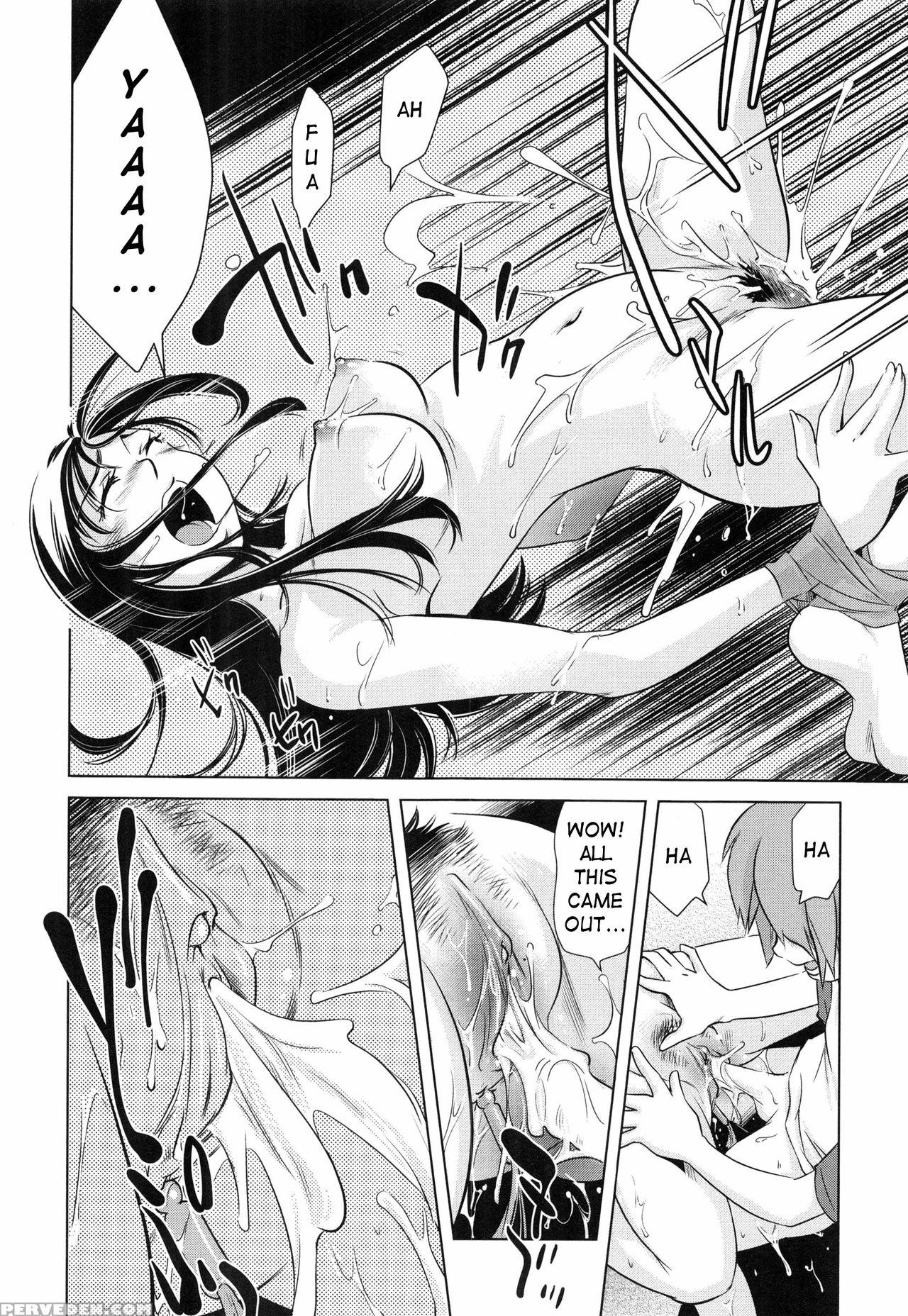 [purupyon Saitou] Omocha No Tsukaikata | The Way To Use A Toy (tsumi To Mitsu) [english] [amoskandy] [decensored] 1