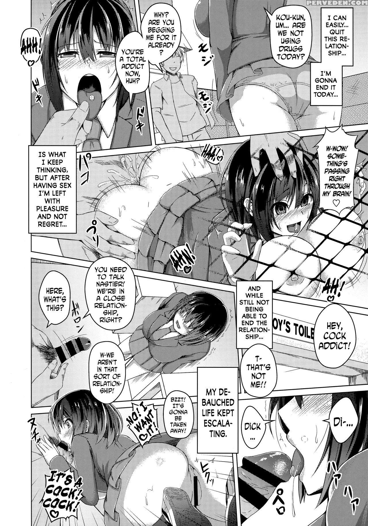 [push Pop (aikawa Monako)] Majime Na Watashi No Tenraku Jinsei ~kyousei Ryoujoku X Kimeseku X Kurogal-ka~ | My Diligent Life Of Downfall [english] [n04h] 1