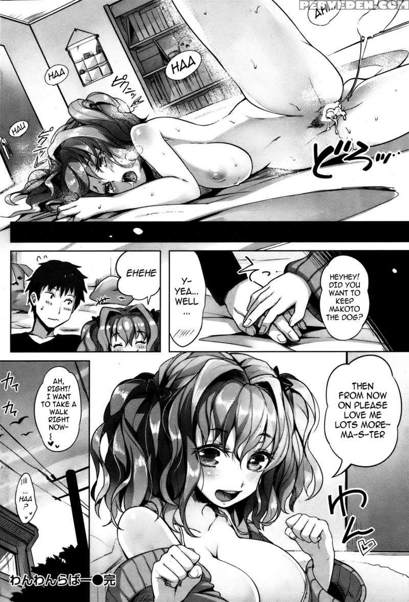 [pyon-kti] Dogful Days [eng] 1