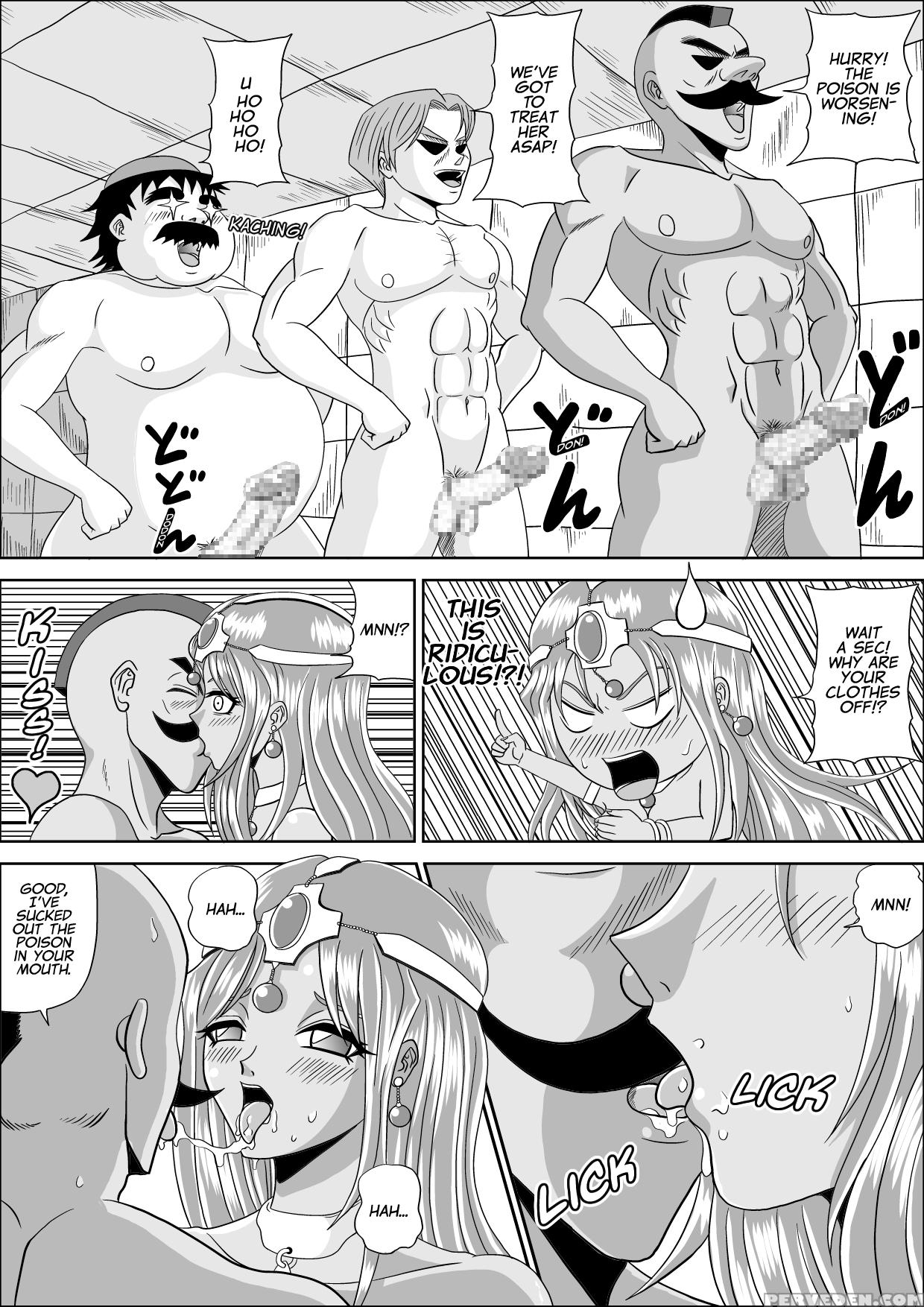[pyramid House (massuruman)] Ryoujoku No Odoriko | Rape Of The Dancer (dragon Quest Iv) [english] [ehcove] [digital] 1