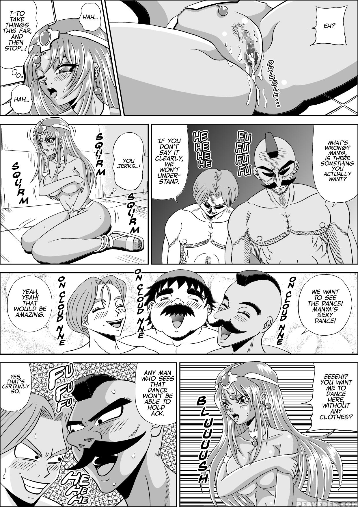 [pyramid House (massuruman)] Ryoujoku No Odoriko | Rape Of The Dancer (dragon Quest Iv) [english] [ehcove] [digital] 1