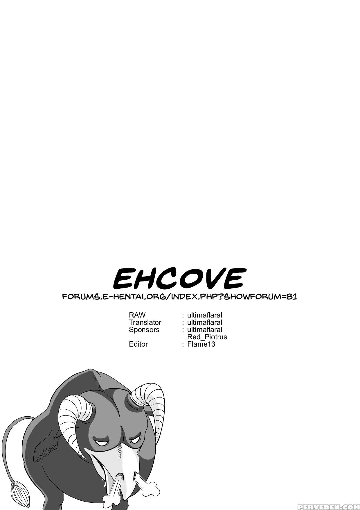 [pyramid House (massuruman)] Ryoujoku No Odoriko | Rape Of The Dancer (dragon Quest Iv) [english] [ehcove] [digital] 1