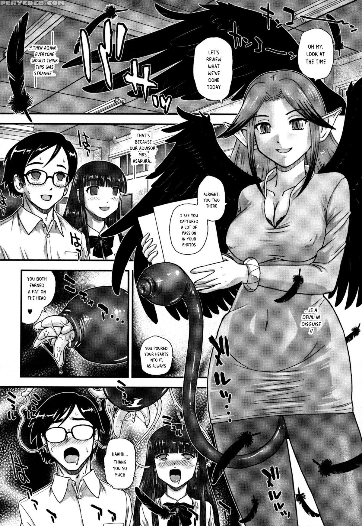 [q] Flesh Doll Studio [english] 1