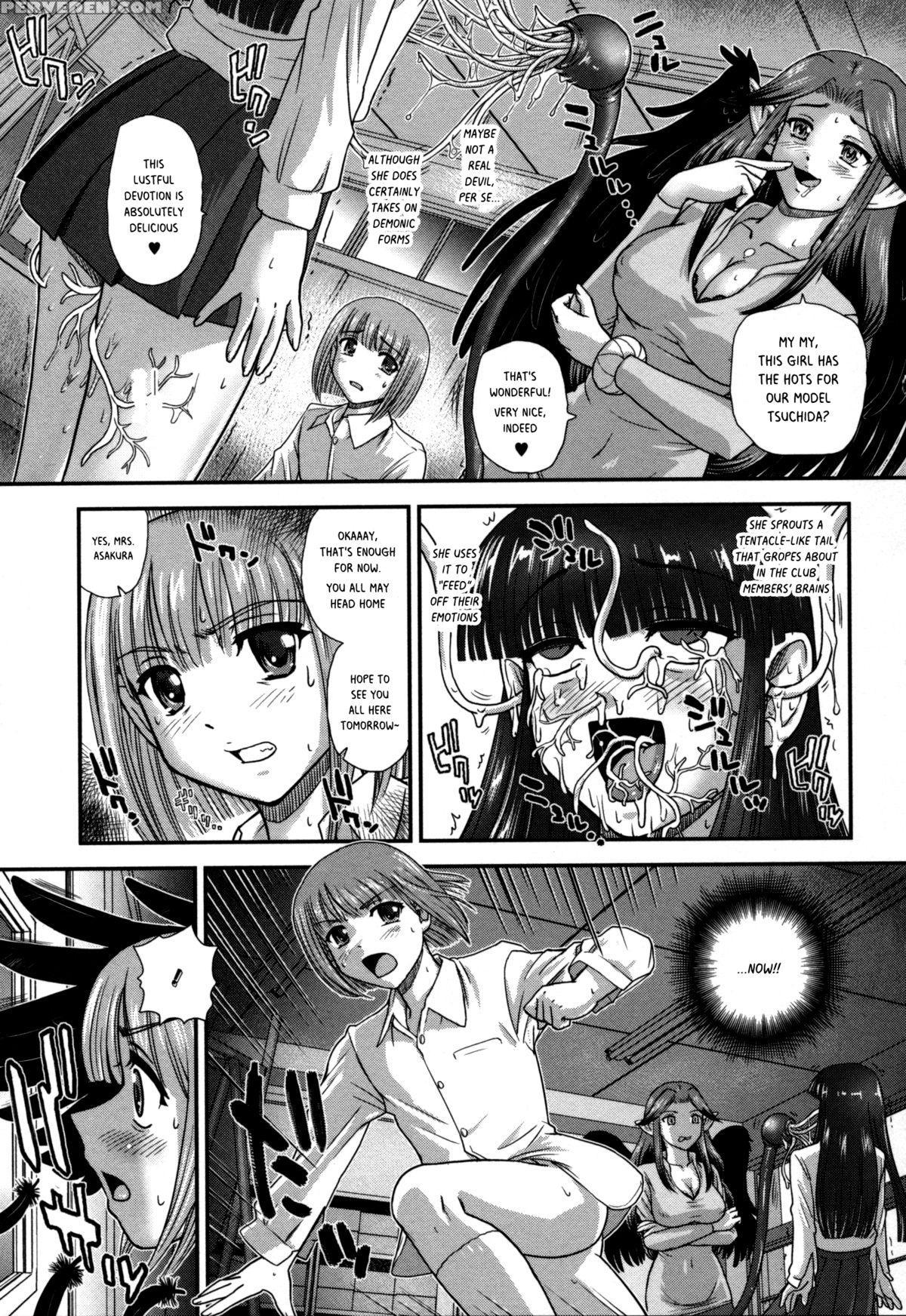 [q] Flesh Doll Studio [english] 1