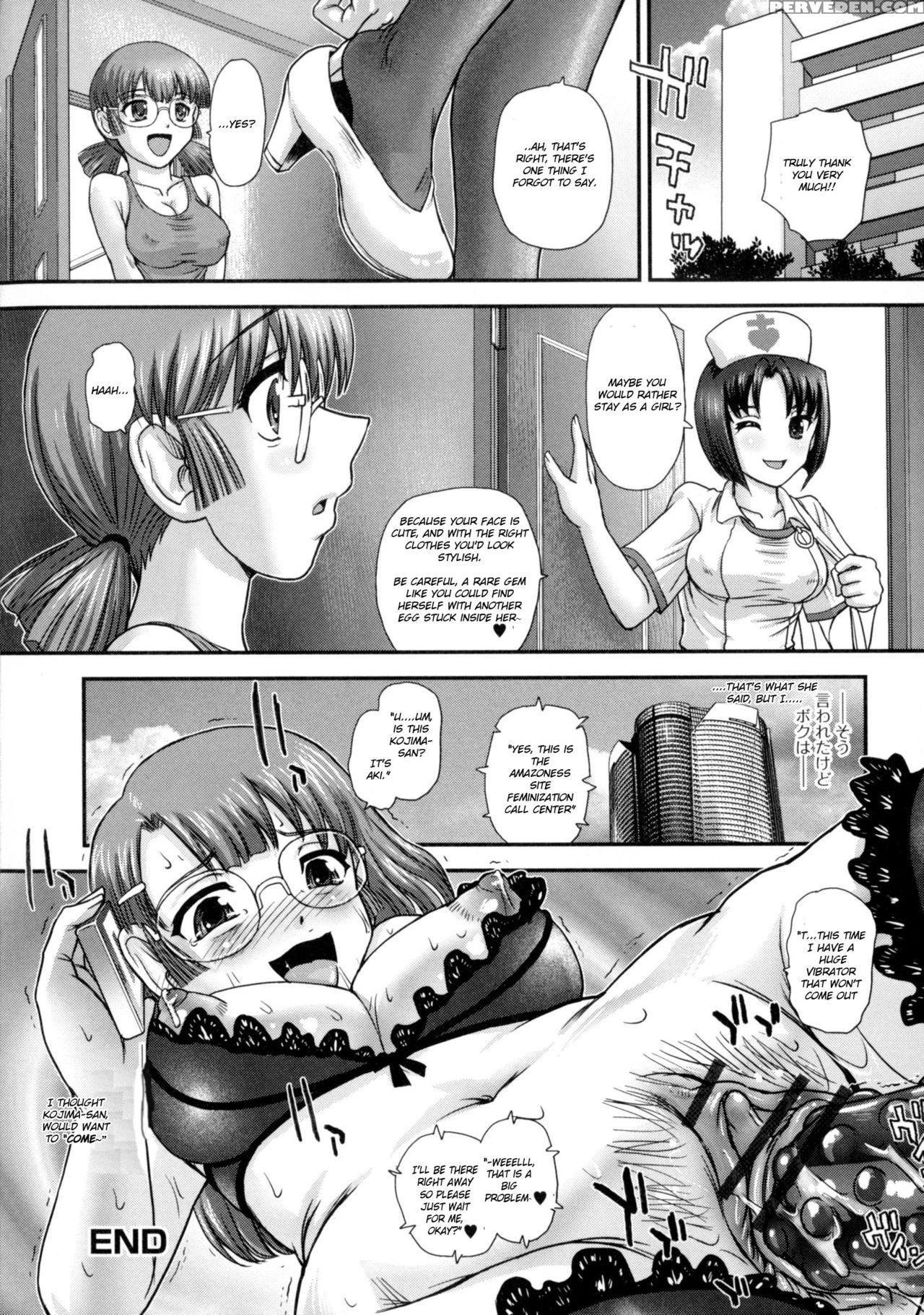 [q] Nyotaika Call Center | Feminization Call Center (nyotaika Dynamites! 6) [english] [anonyboobs] 1