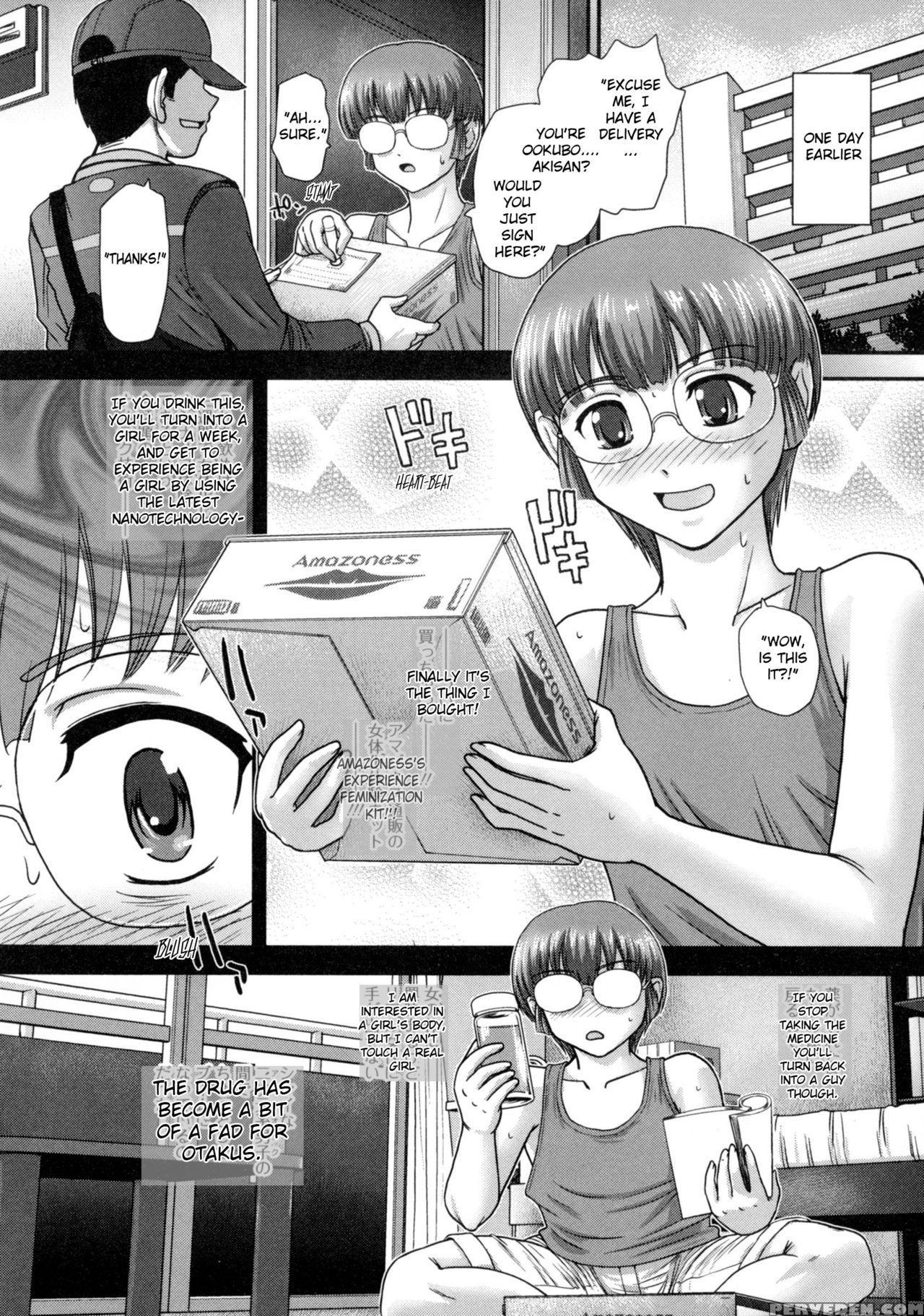 [q] Nyotaika Call Center | Feminization Call Center (nyotaika Dynamites! 6) [english] [anonyboobs] 1